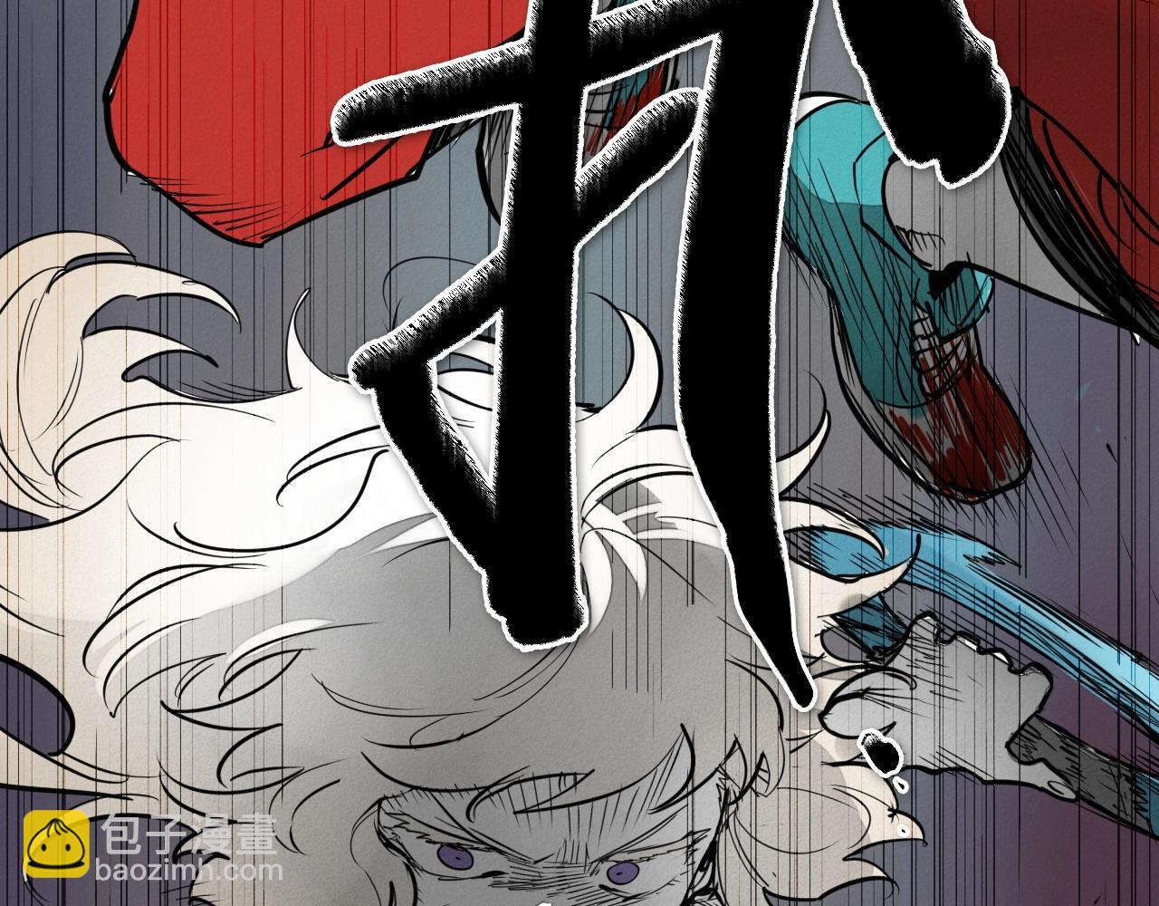 第244话 危险的武器244