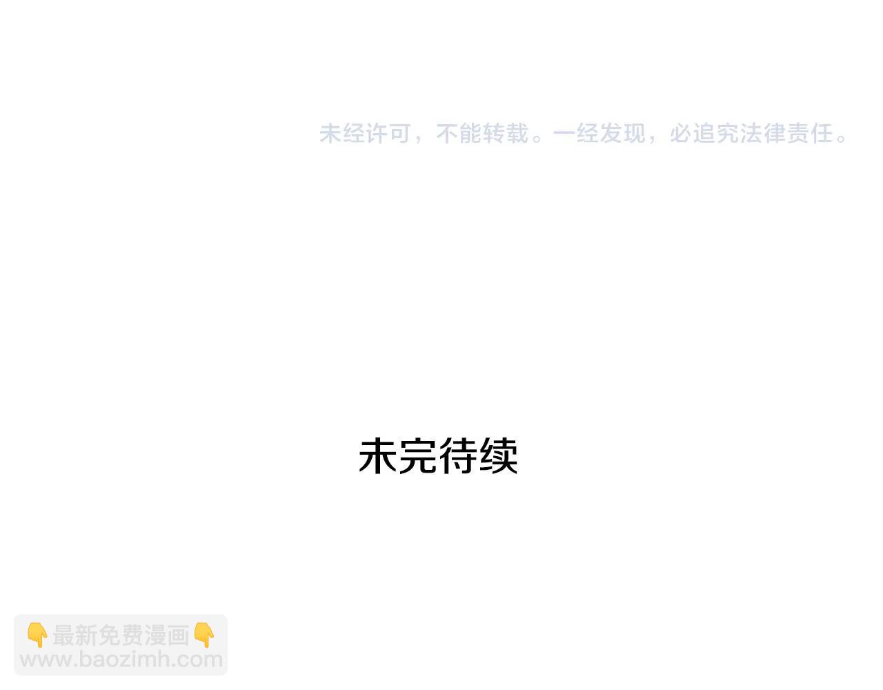第244话 危险的武器256