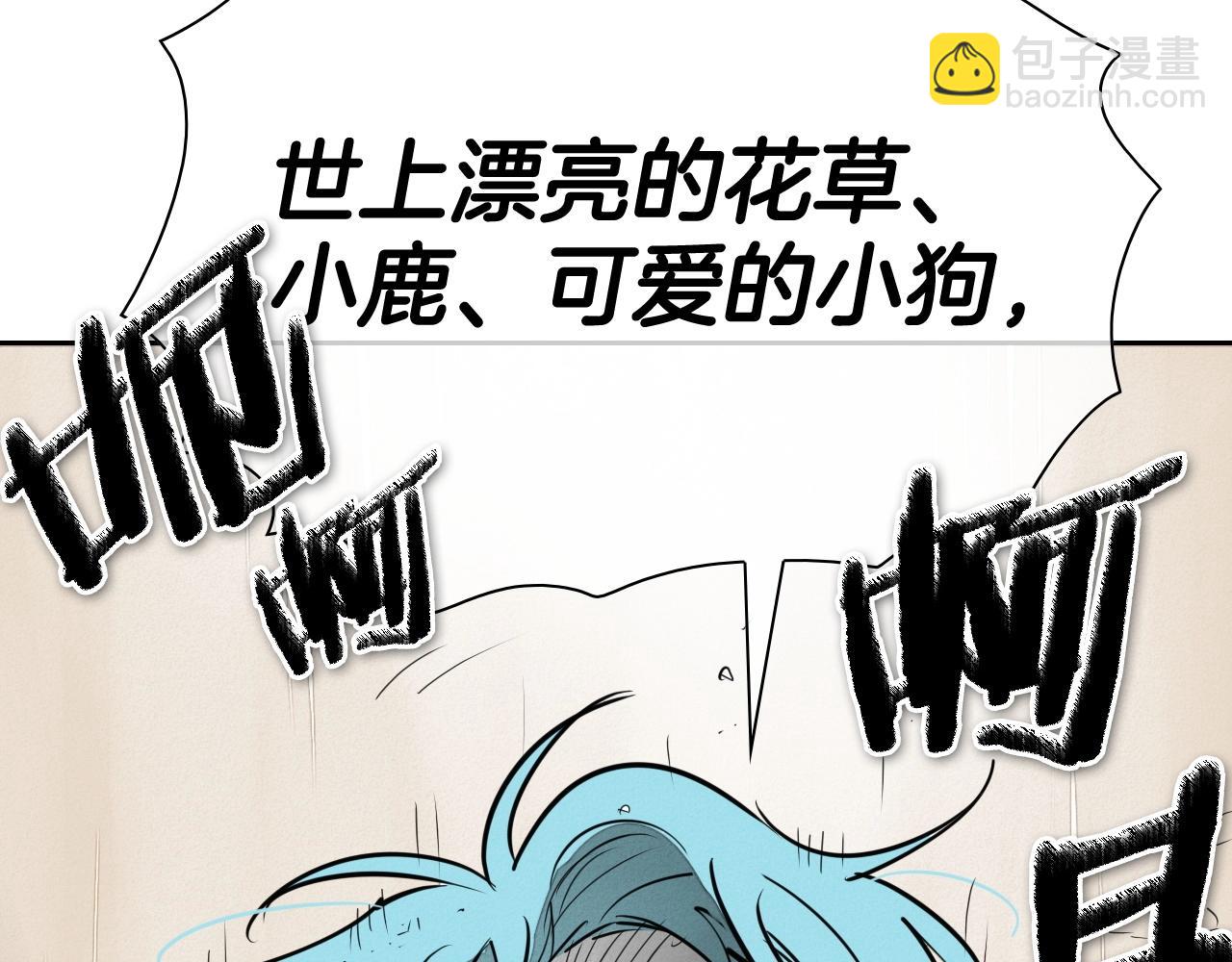 第244话 危险的武器37