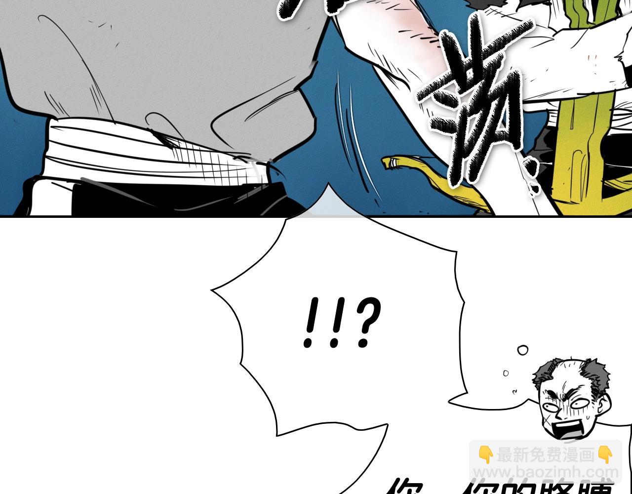 第244话 危险的武器4