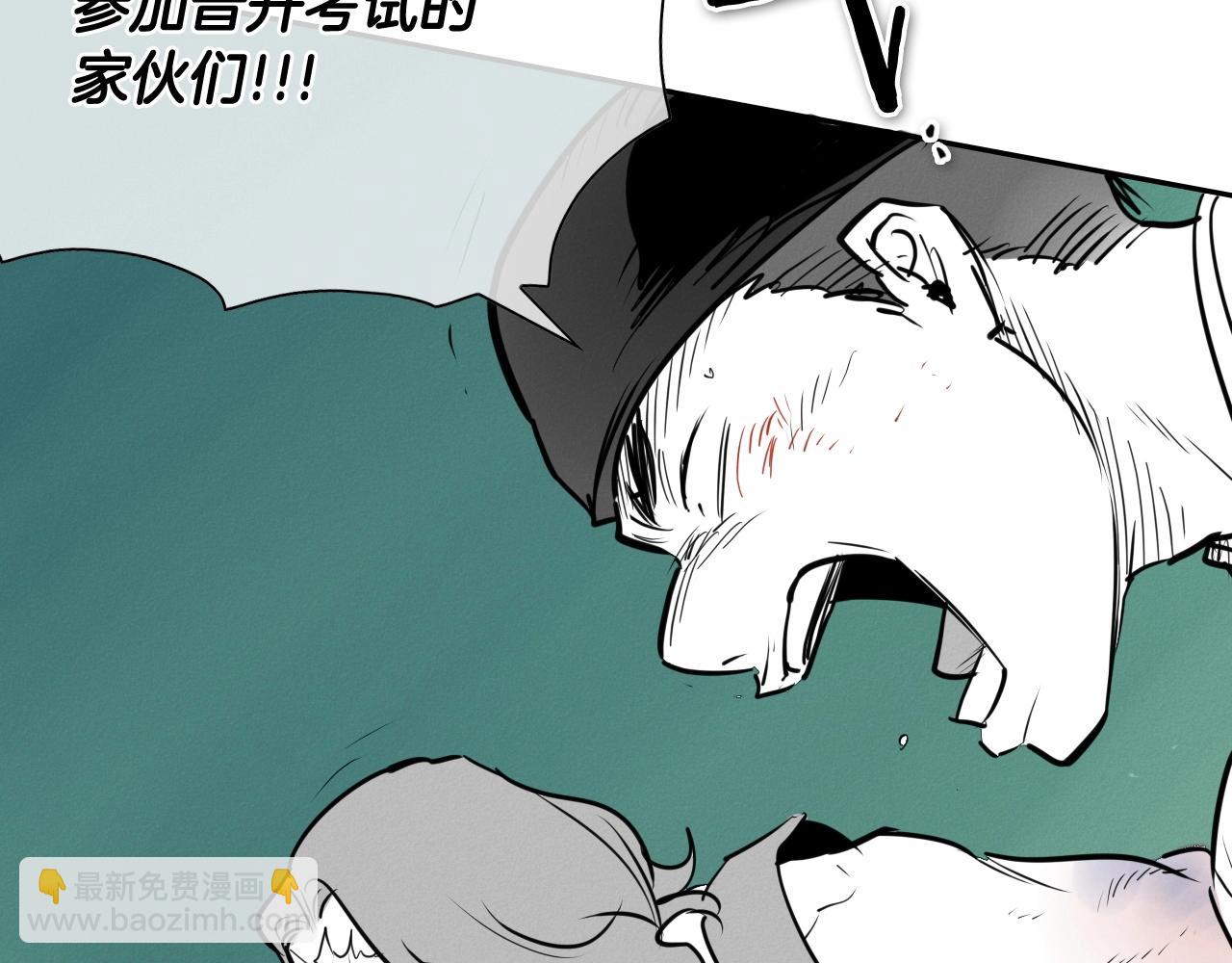 第244话 危险的武器66