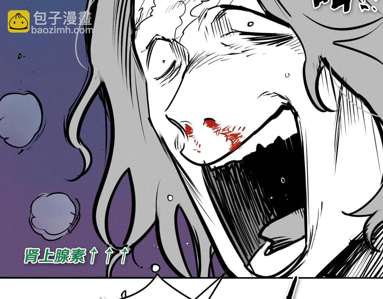 第244话 危险的武器7