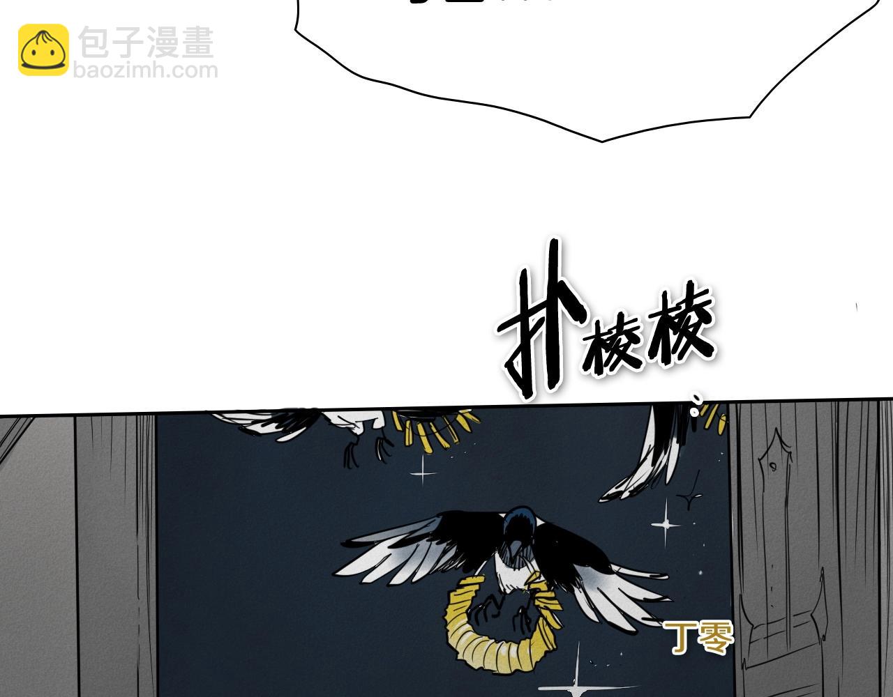 第244话 危险的武器73