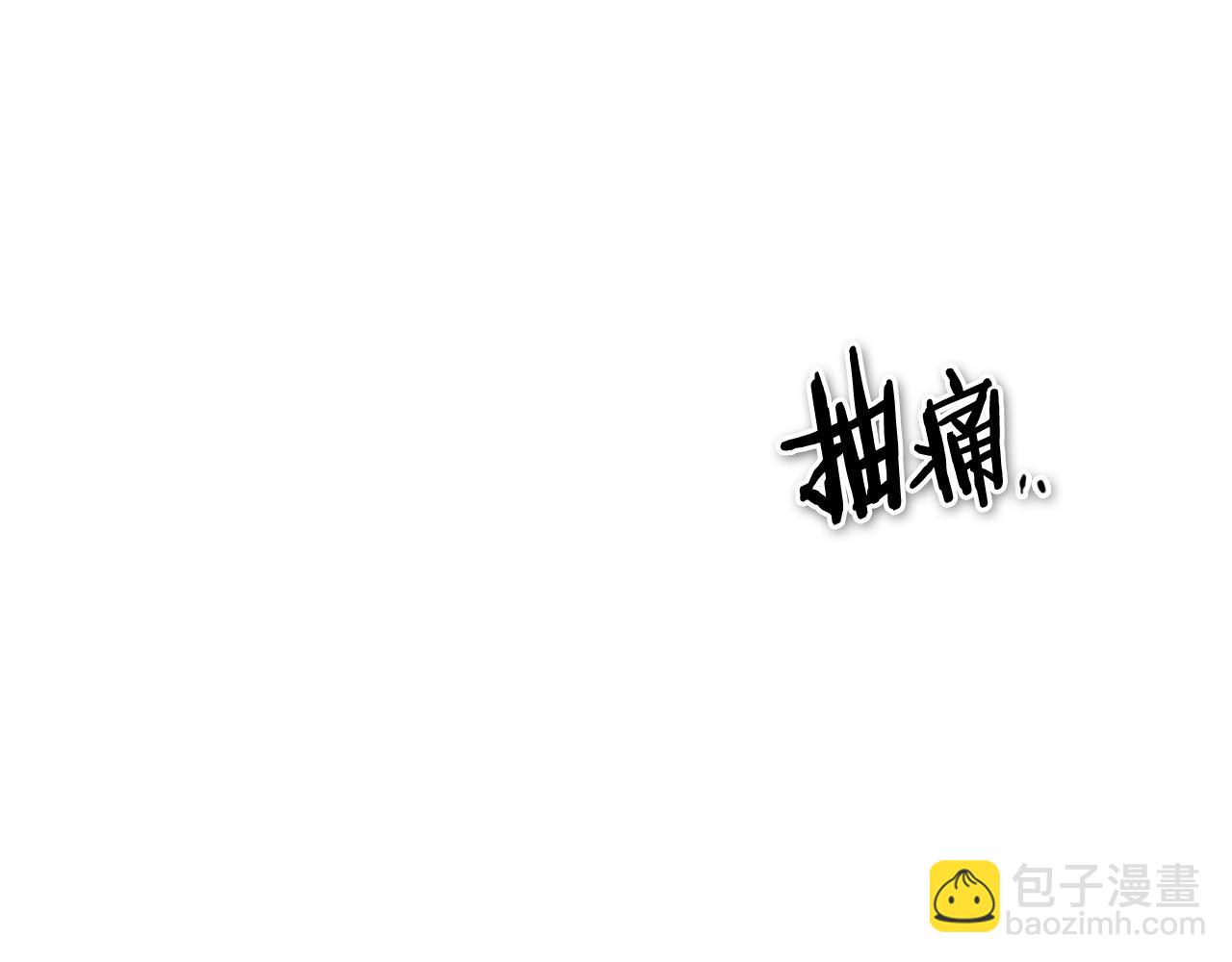第244话 危险的武器81