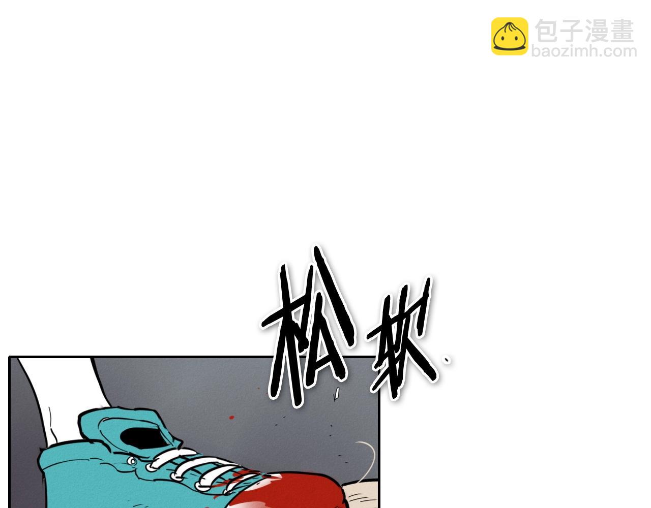第244话 危险的武器89