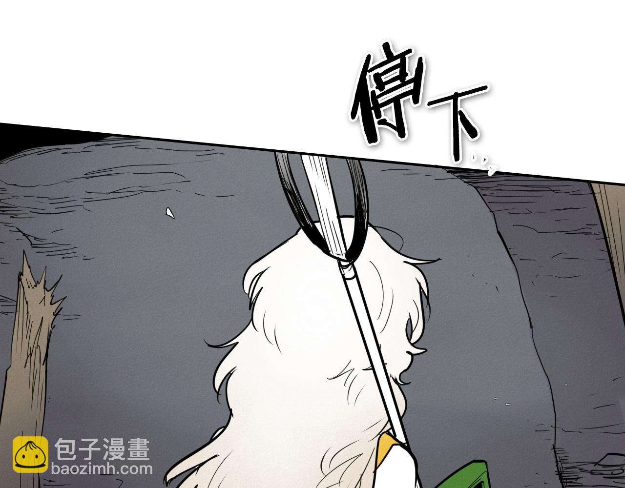 第244话 危险的武器93