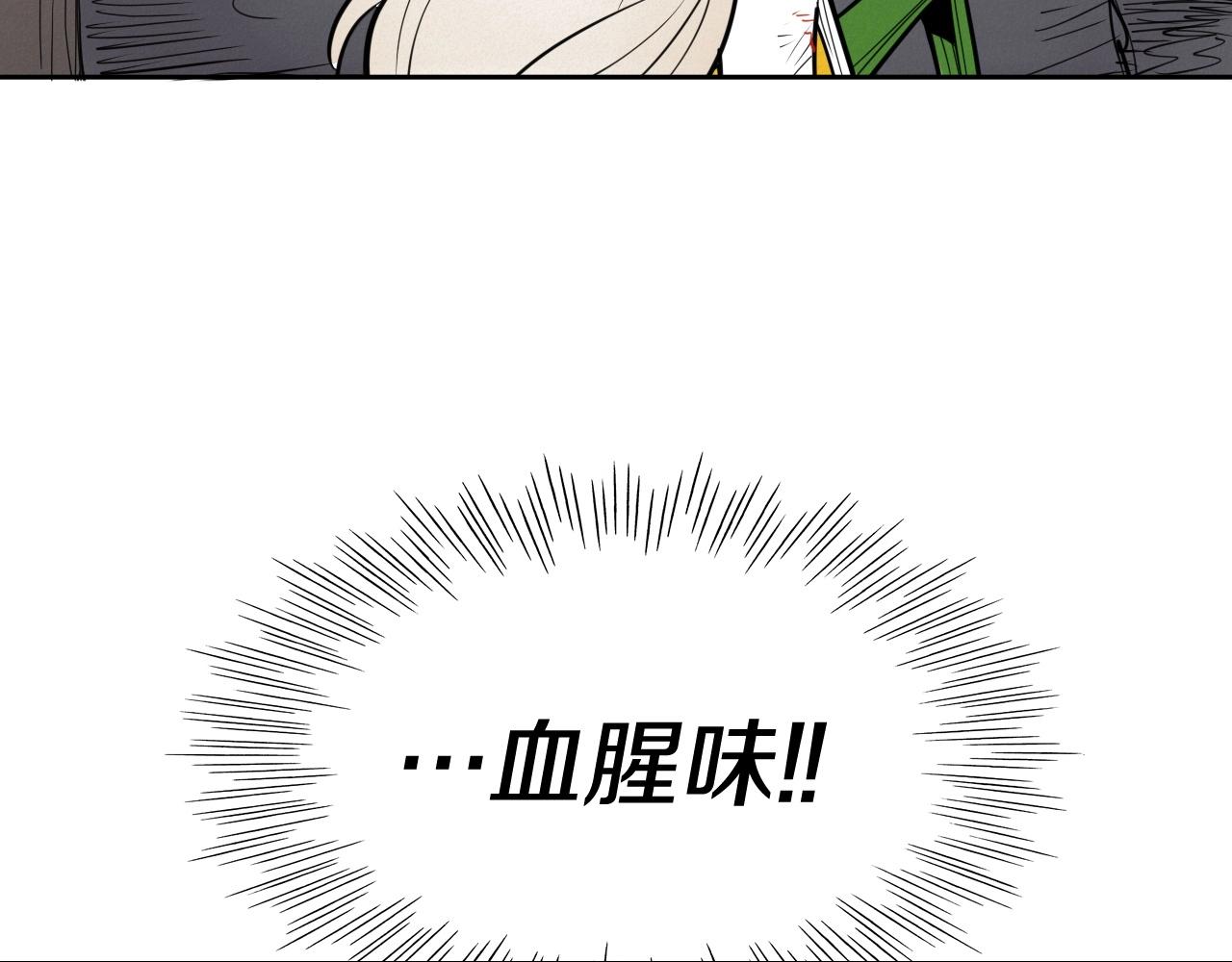 第244话 危险的武器94