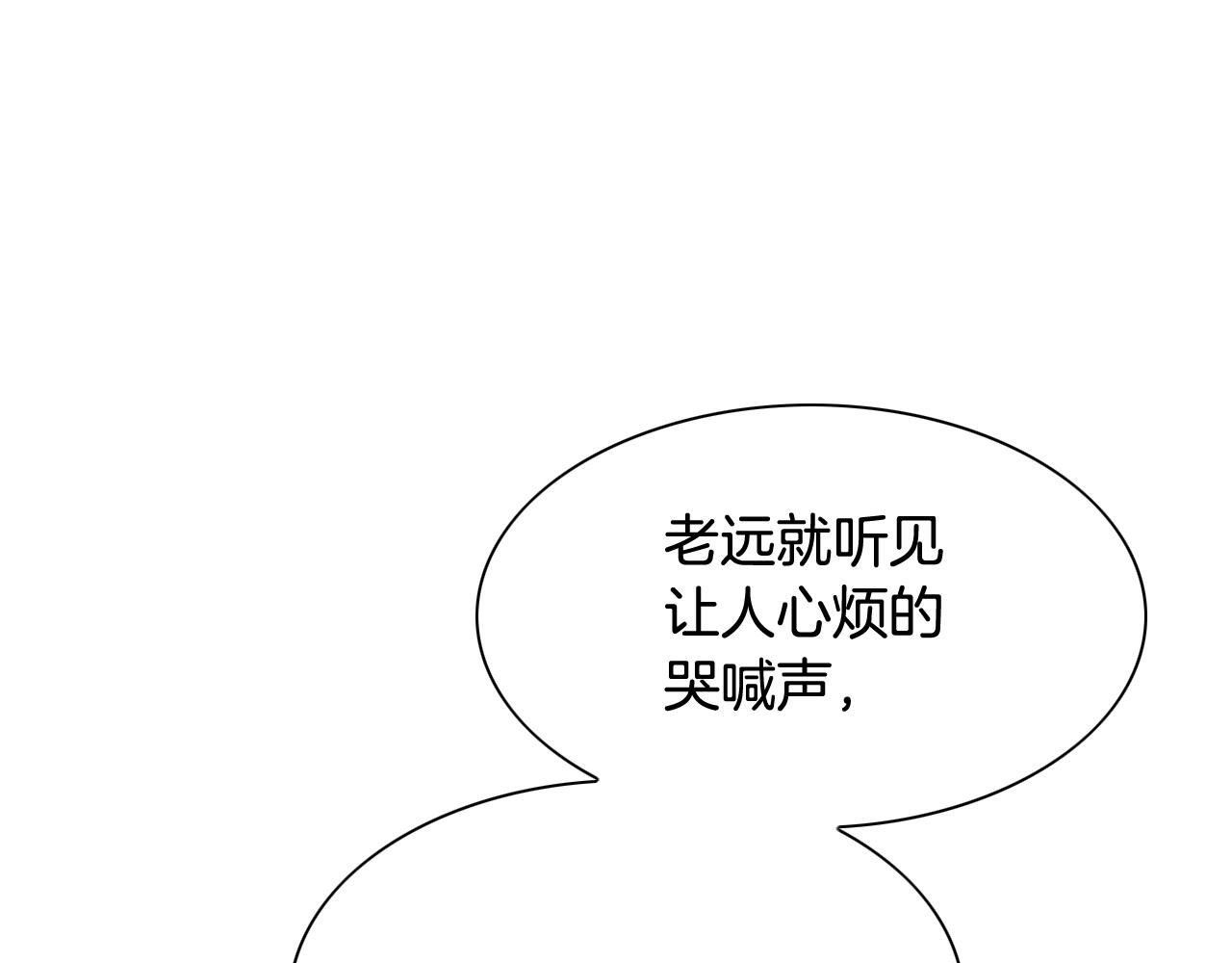 第244话 危险的武器96