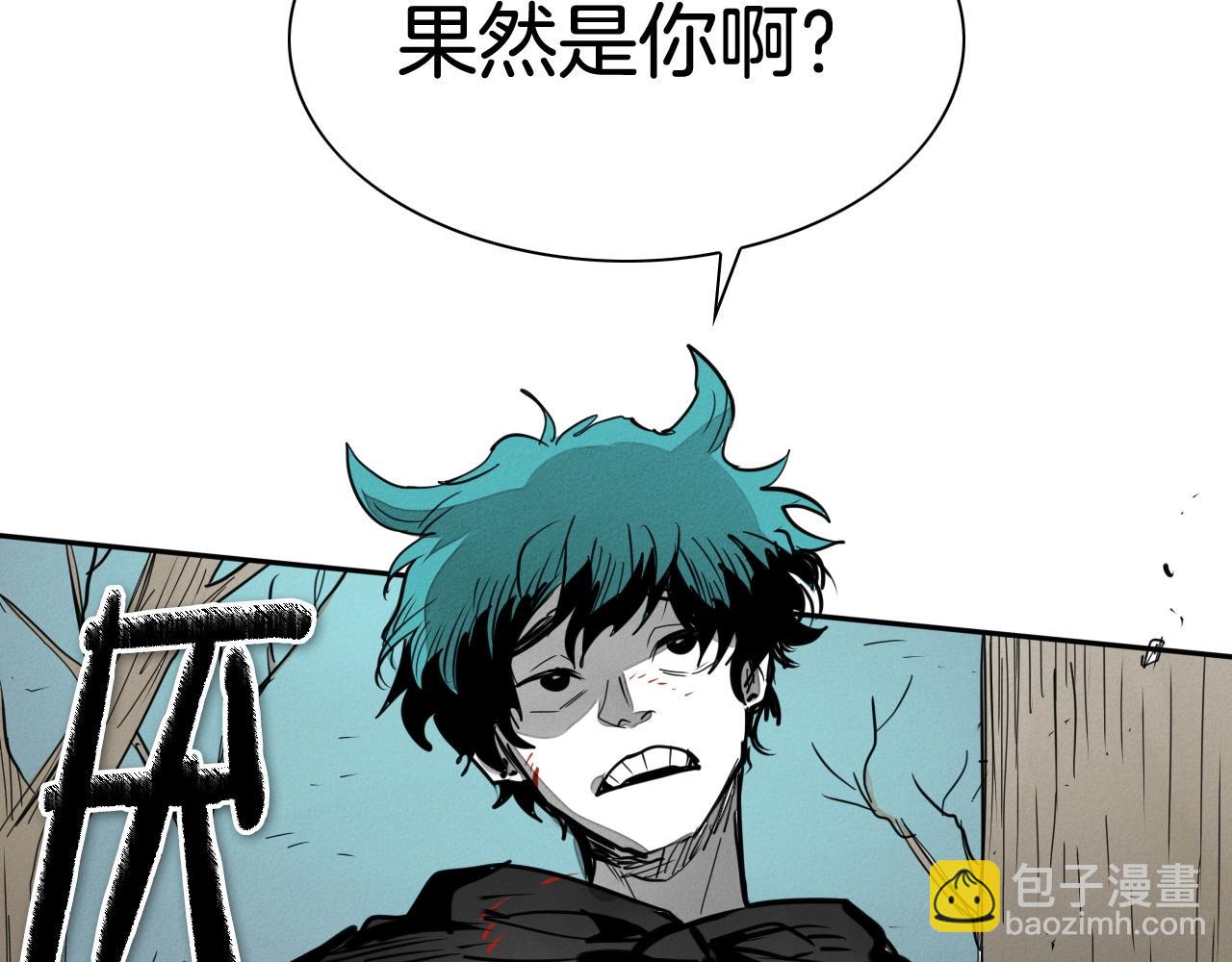 第244话 危险的武器97
