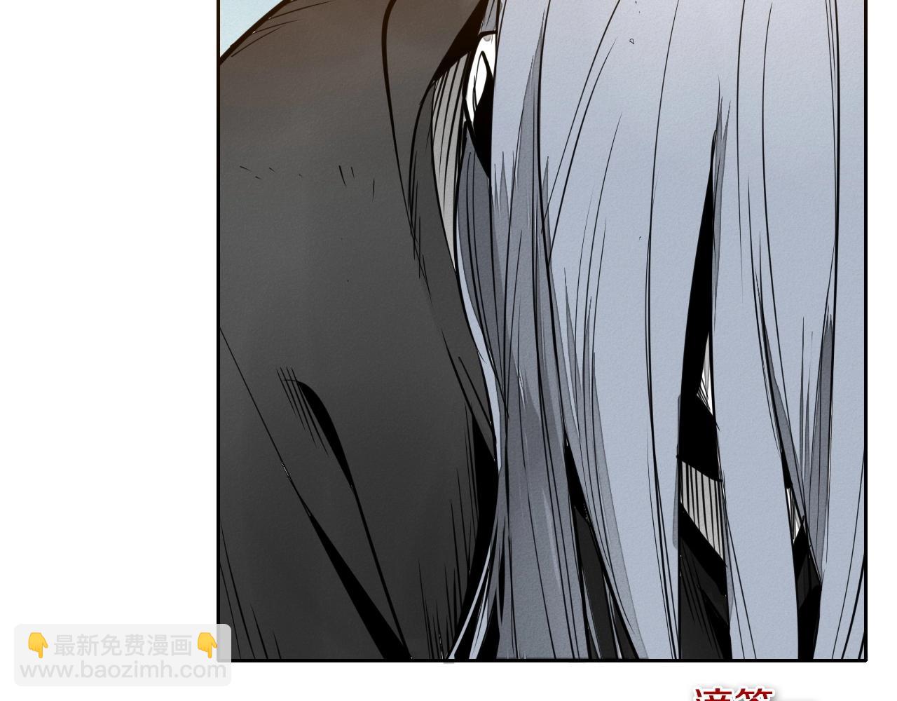 第245话 隐身章鱼110