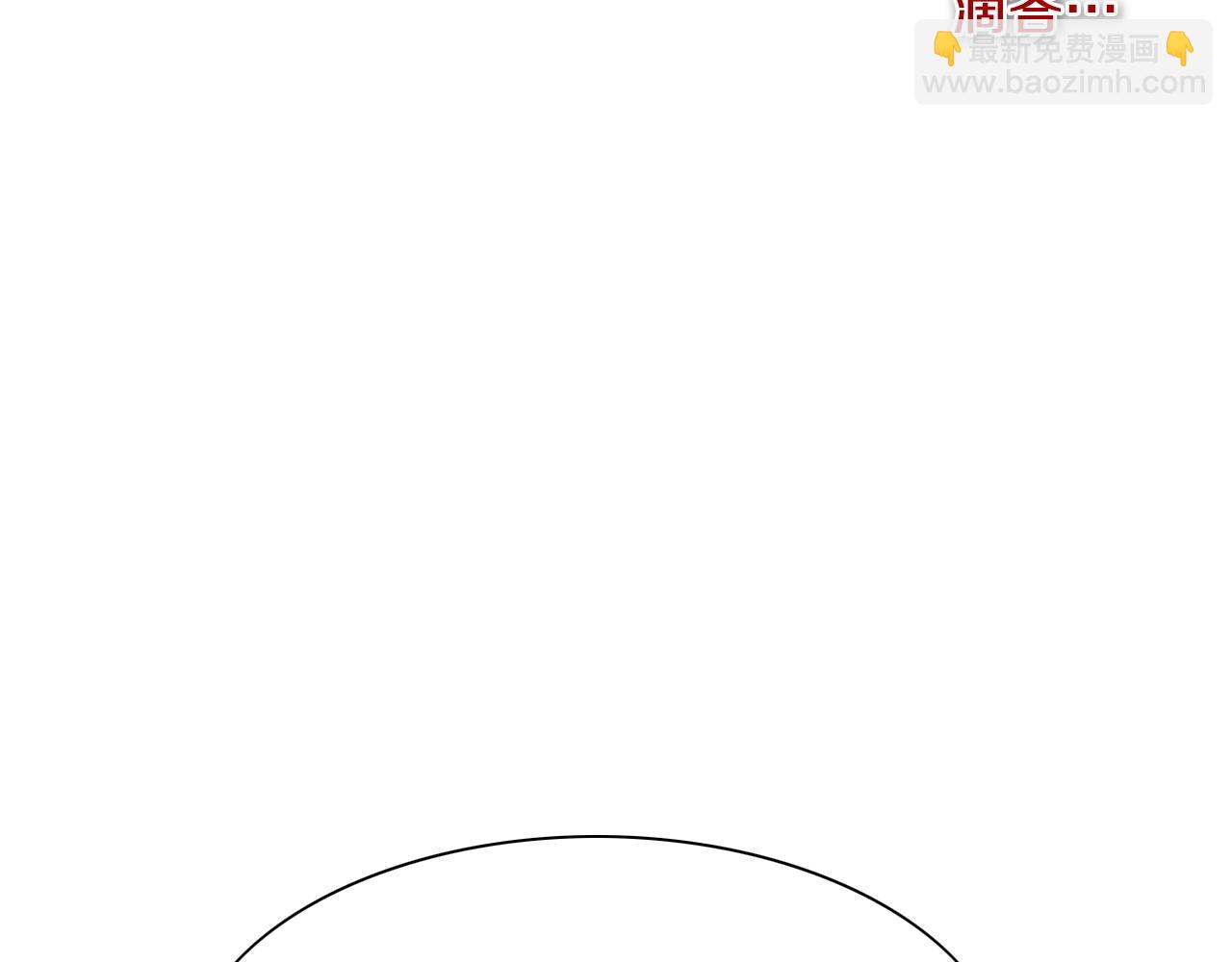 第245话 隐身章鱼111