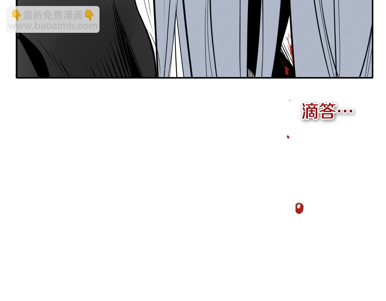 第245话 隐身章鱼116