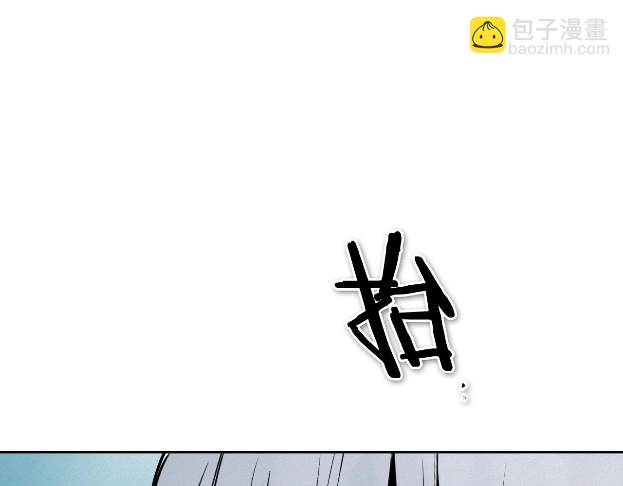 第245话 隐身章鱼117