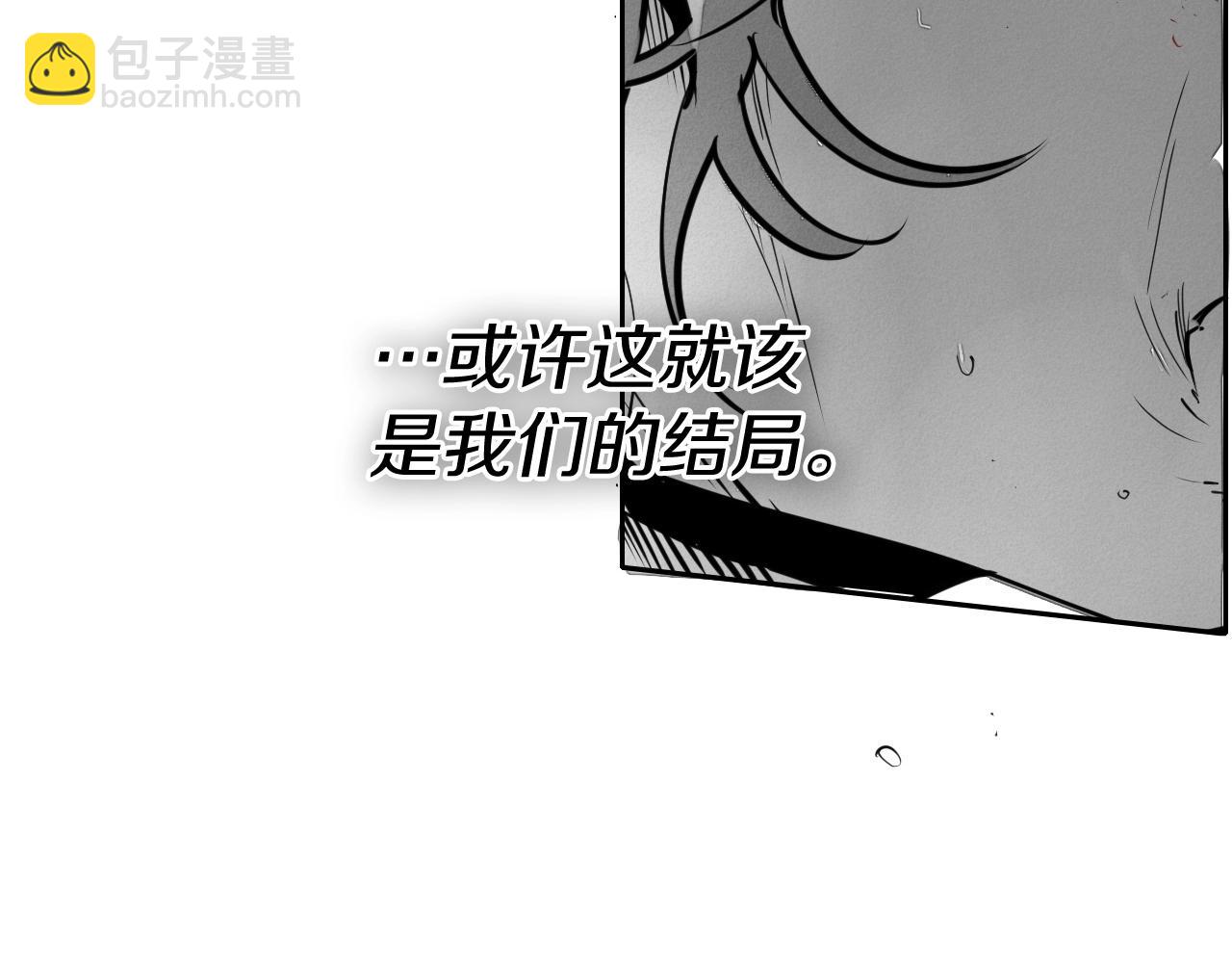 第245话 隐身章鱼12