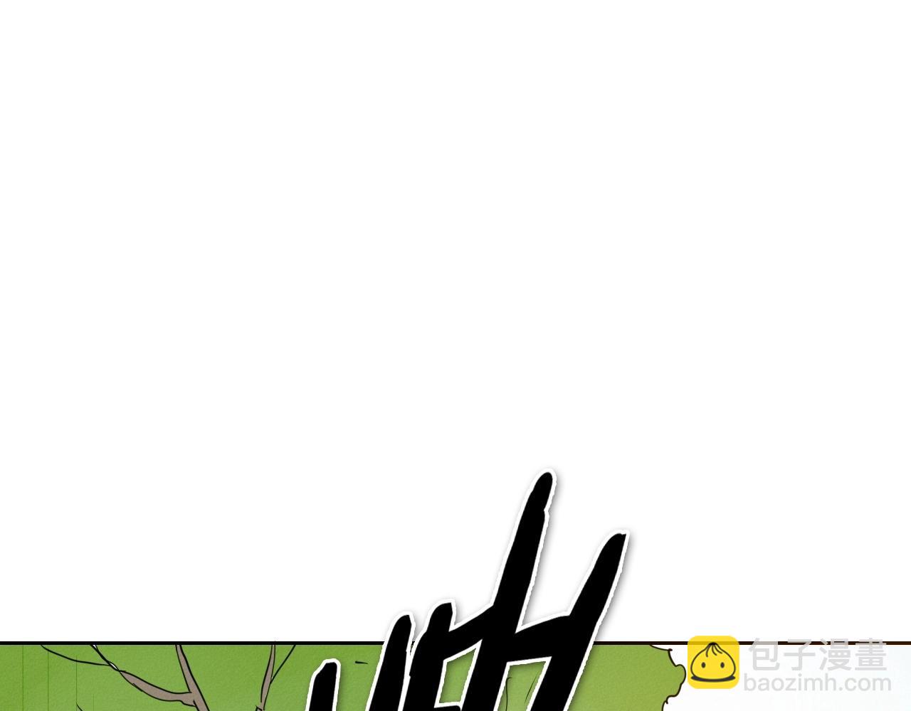 第245话 隐身章鱼120