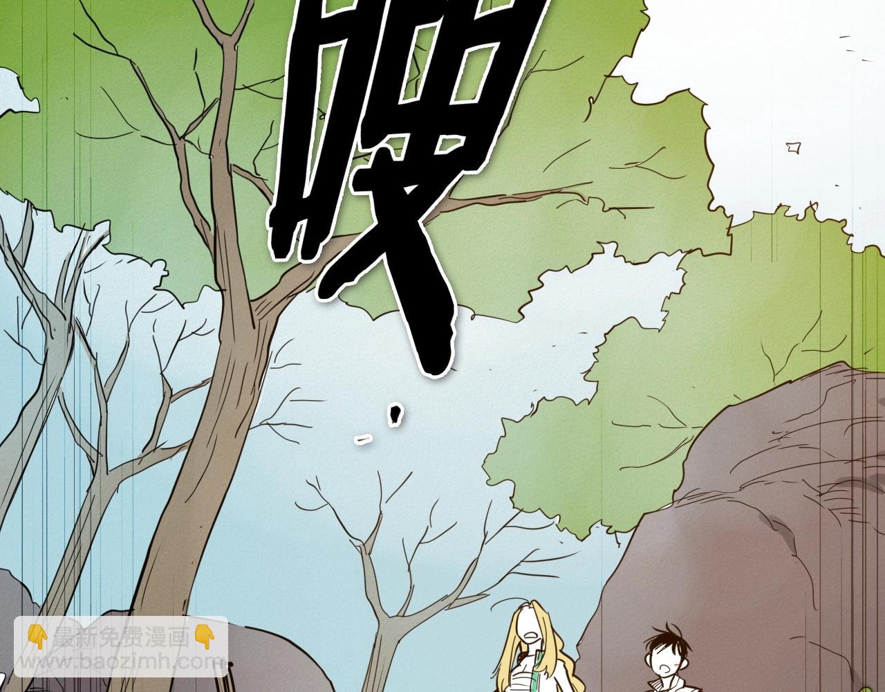 第245话 隐身章鱼121