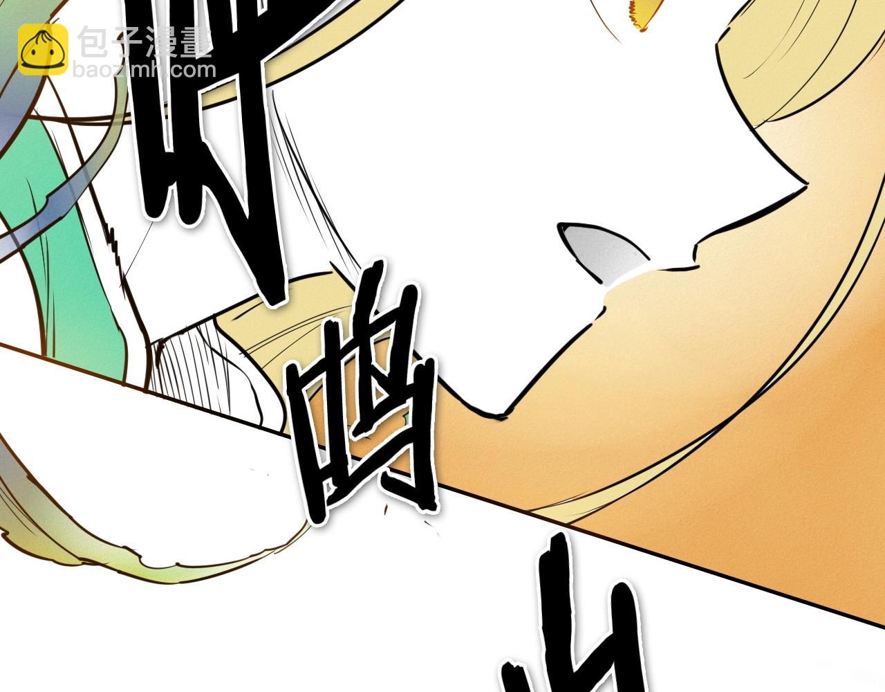 第245话 隐身章鱼133