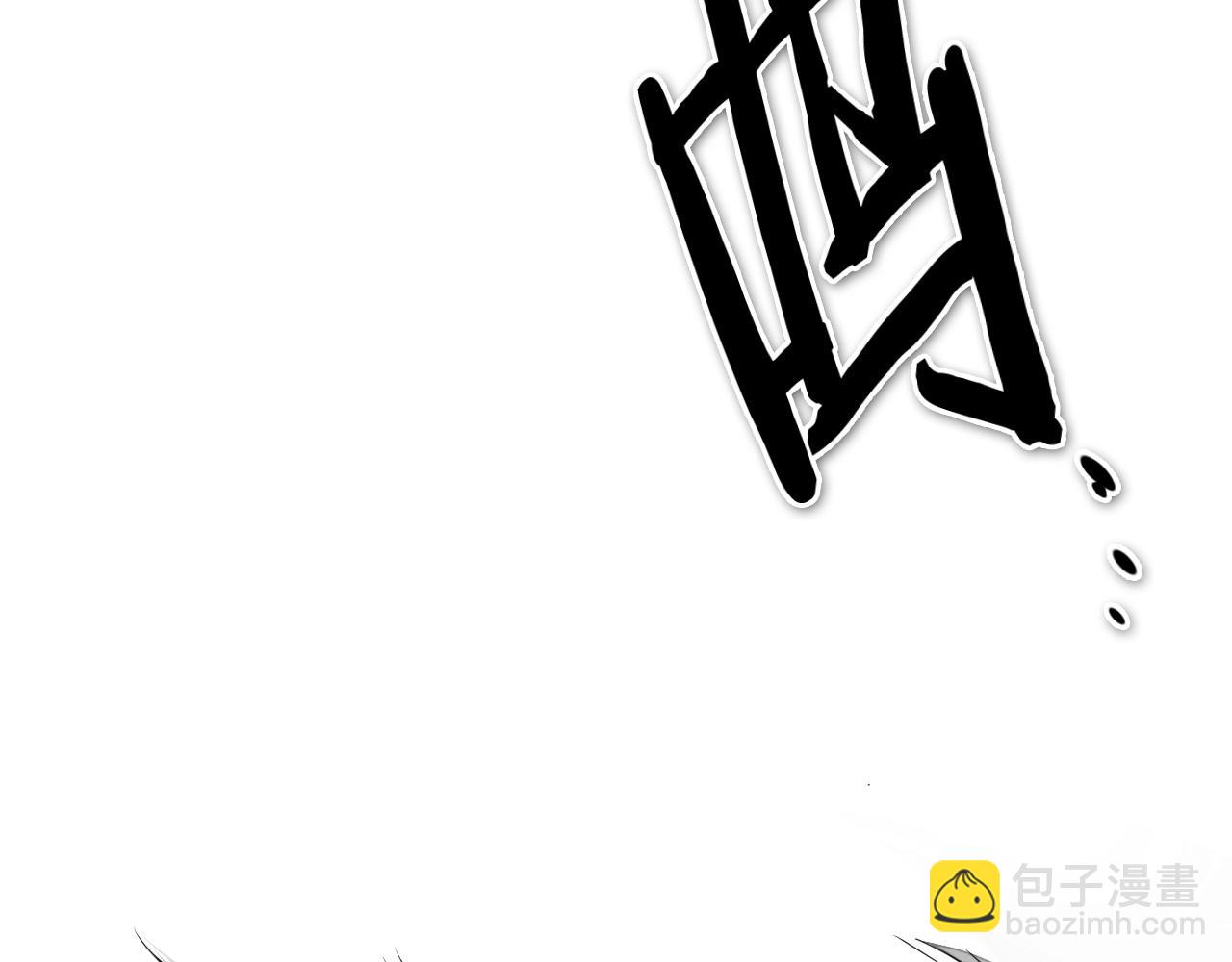 第245话 隐身章鱼134