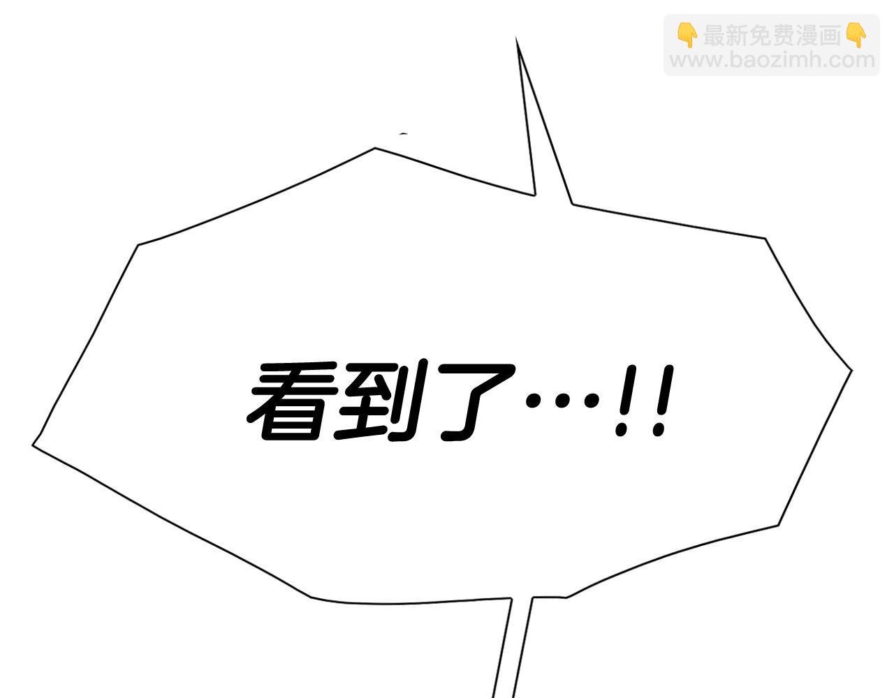 第245话 隐身章鱼138