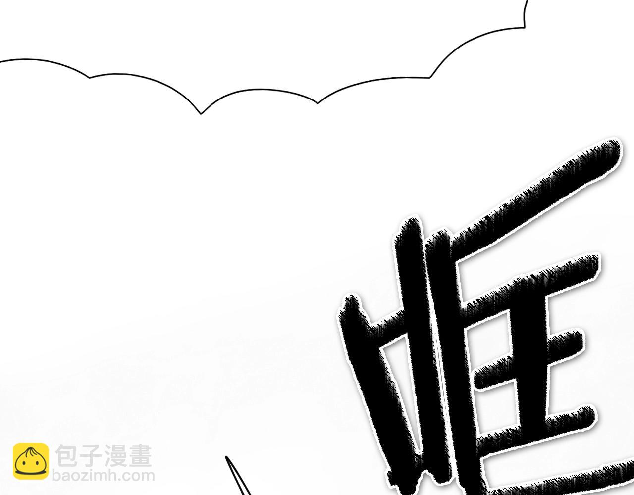 第245话 隐身章鱼140