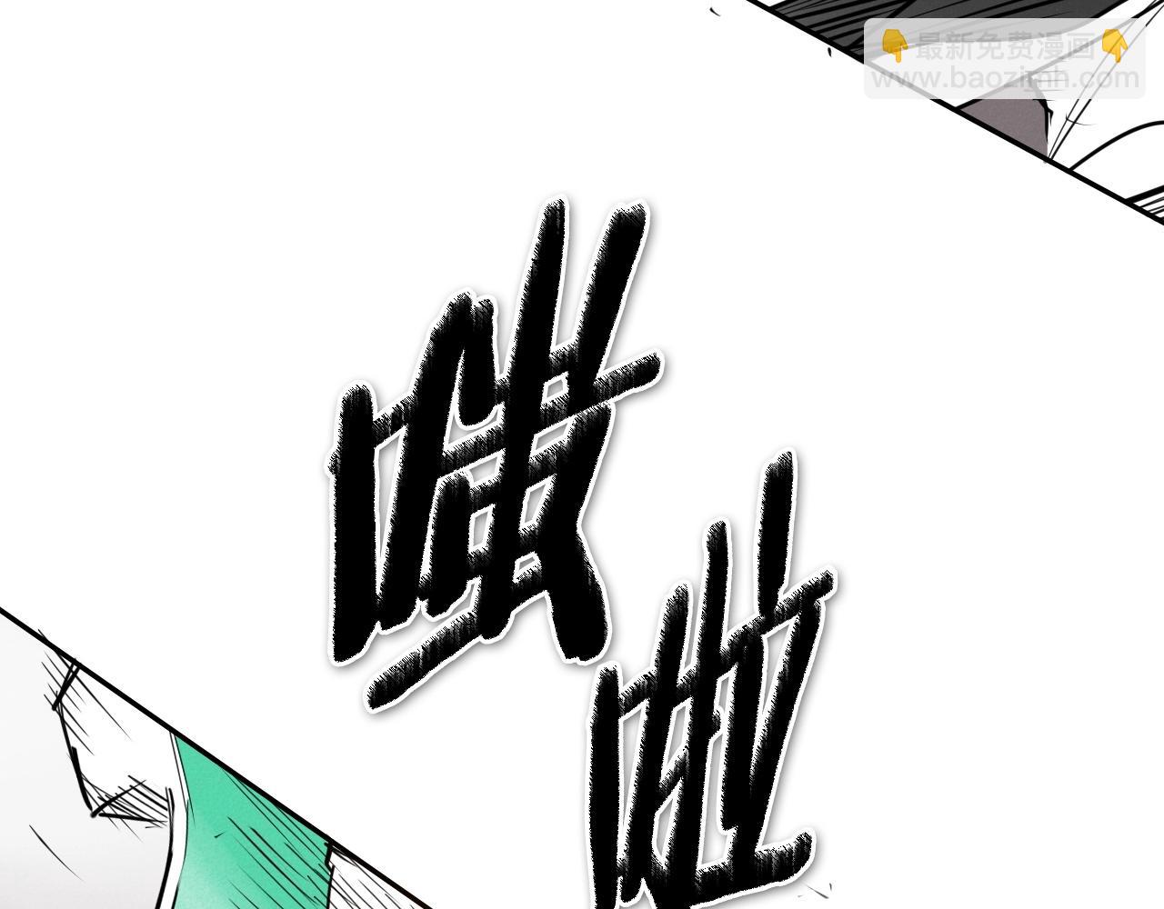 第245话 隐身章鱼147