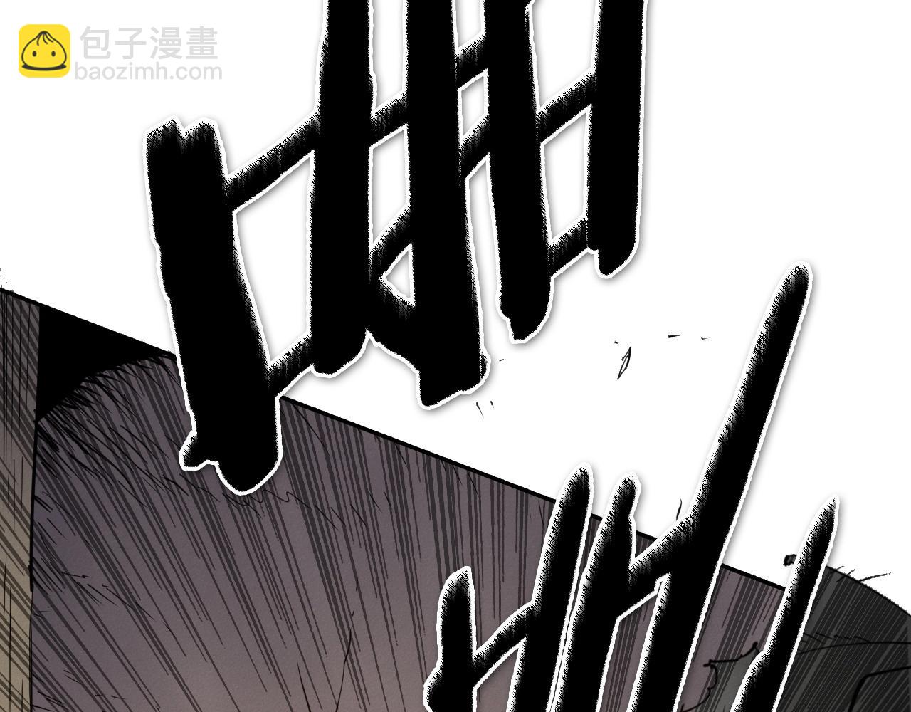 第245话 隐身章鱼150