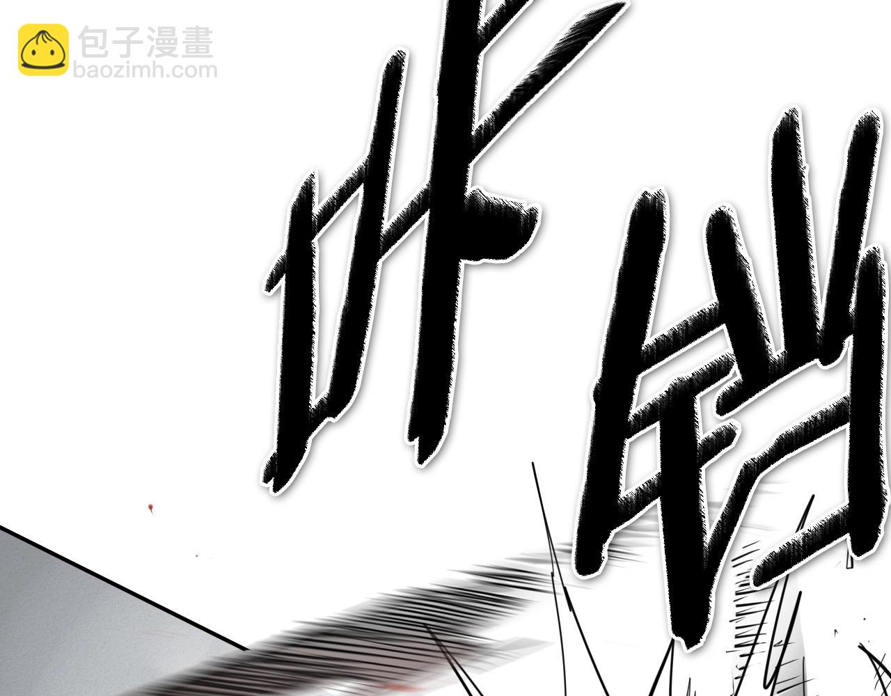 第245话 隐身章鱼16