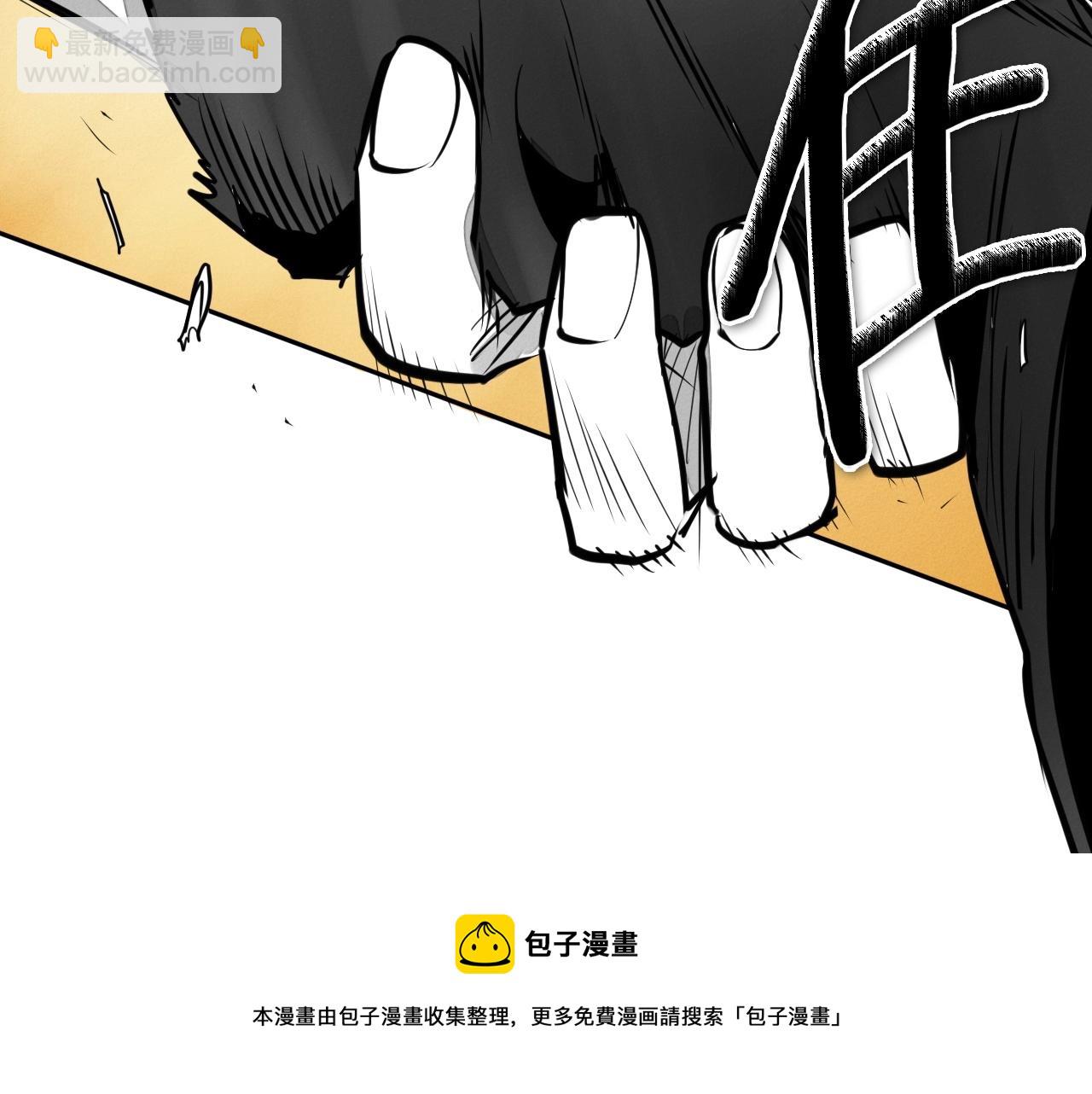 第245话 隐身章鱼161