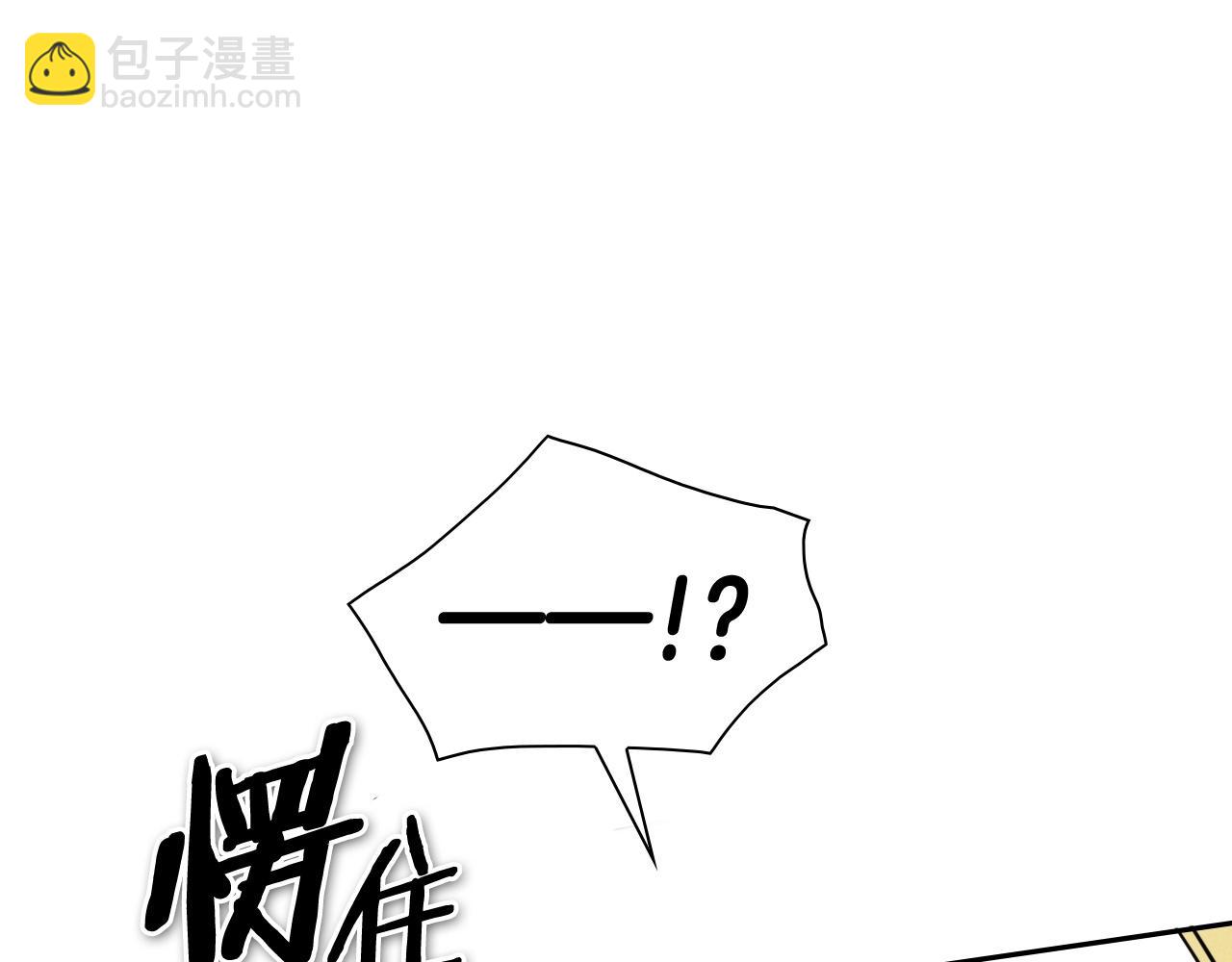 第245话 隐身章鱼165