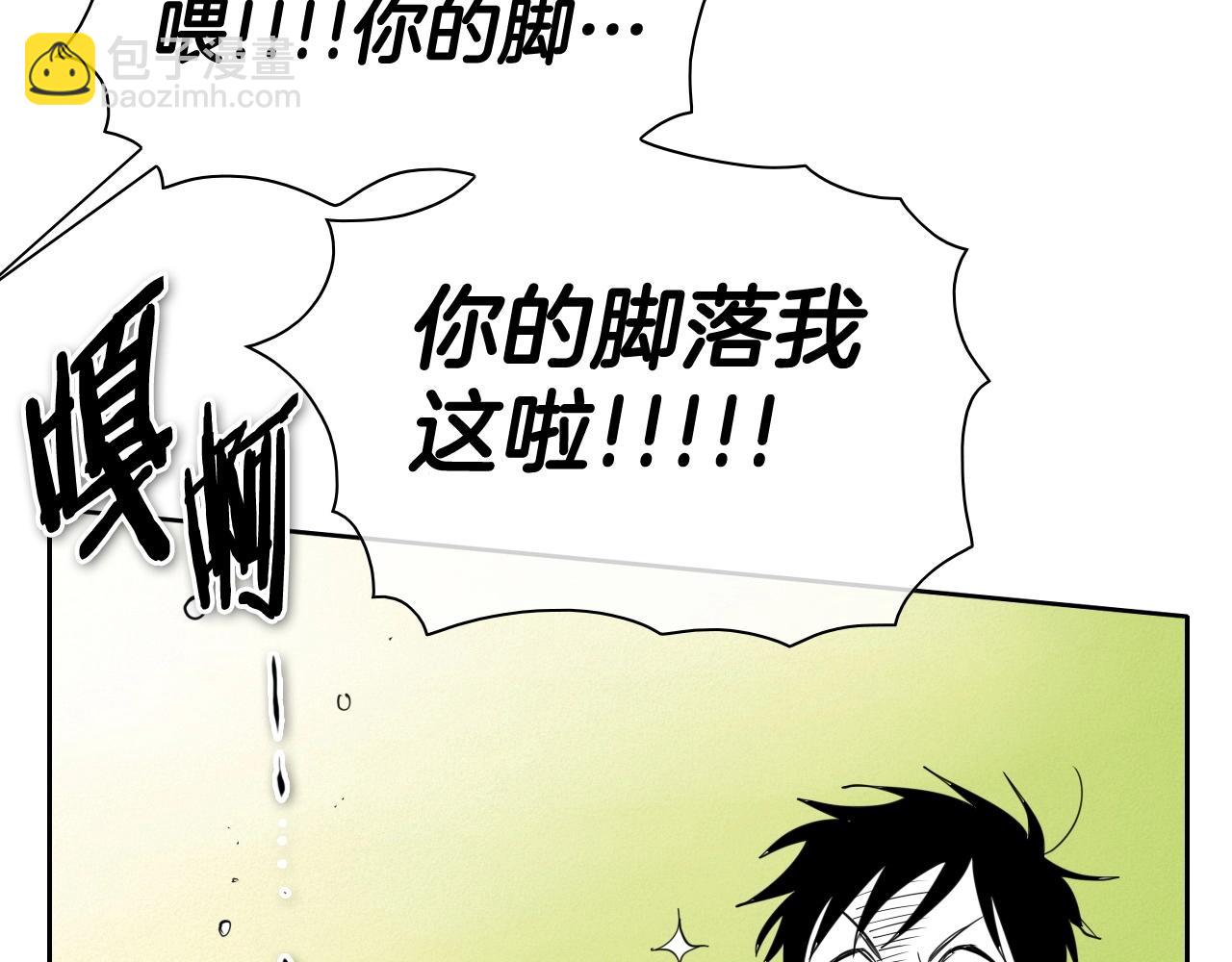 第245话 隐身章鱼175