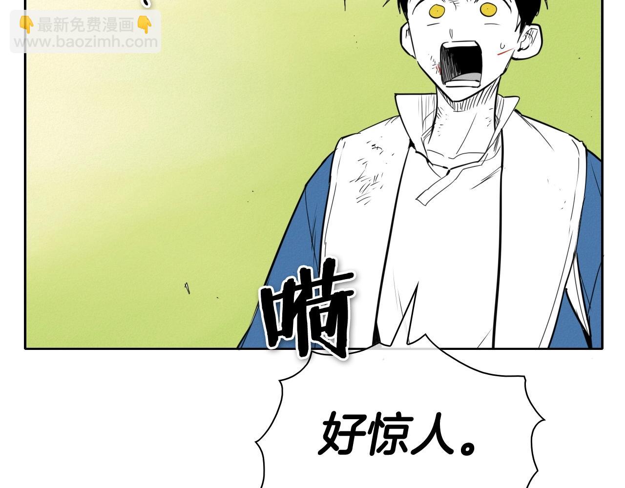 第245话 隐身章鱼176