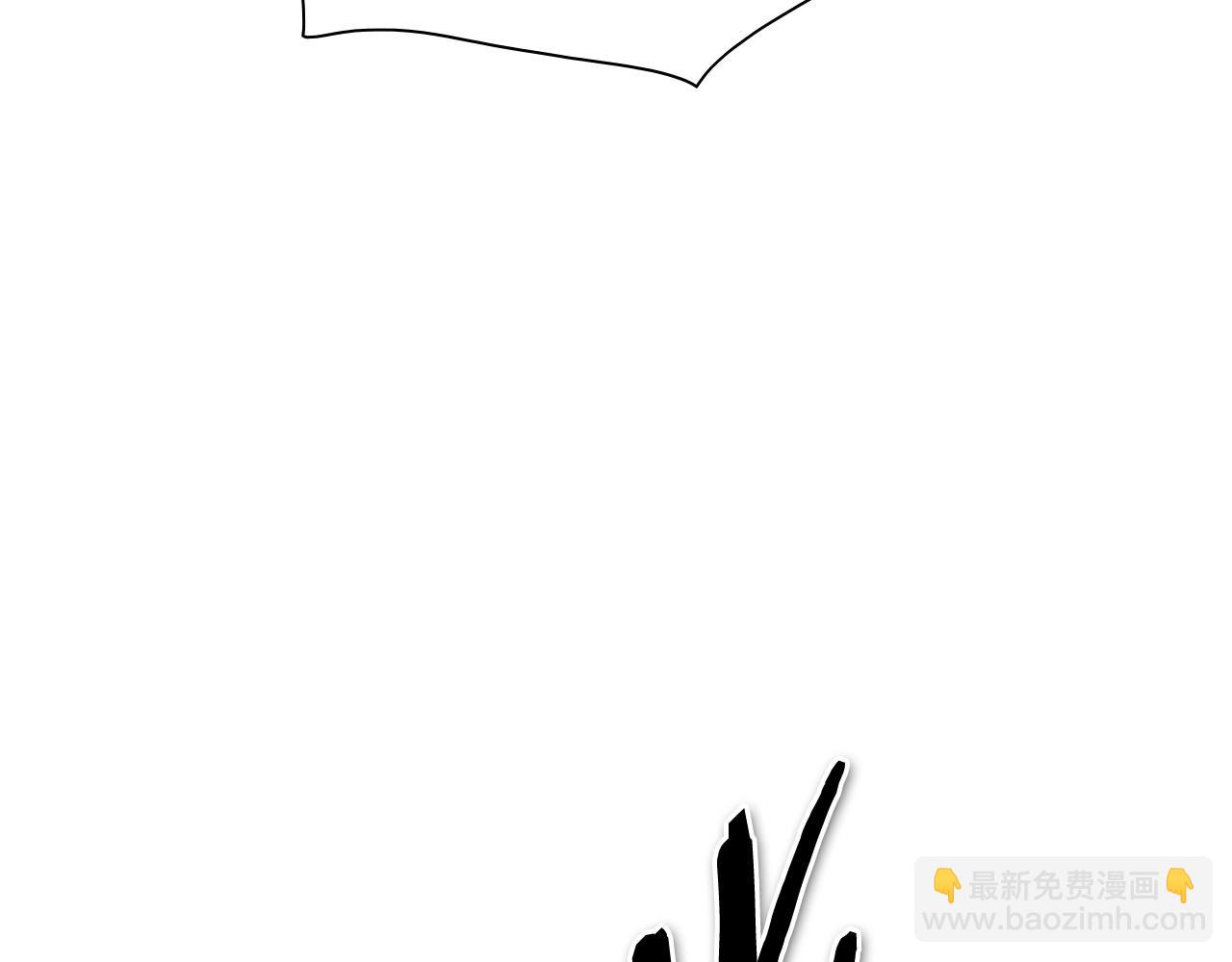 第245话 隐身章鱼181