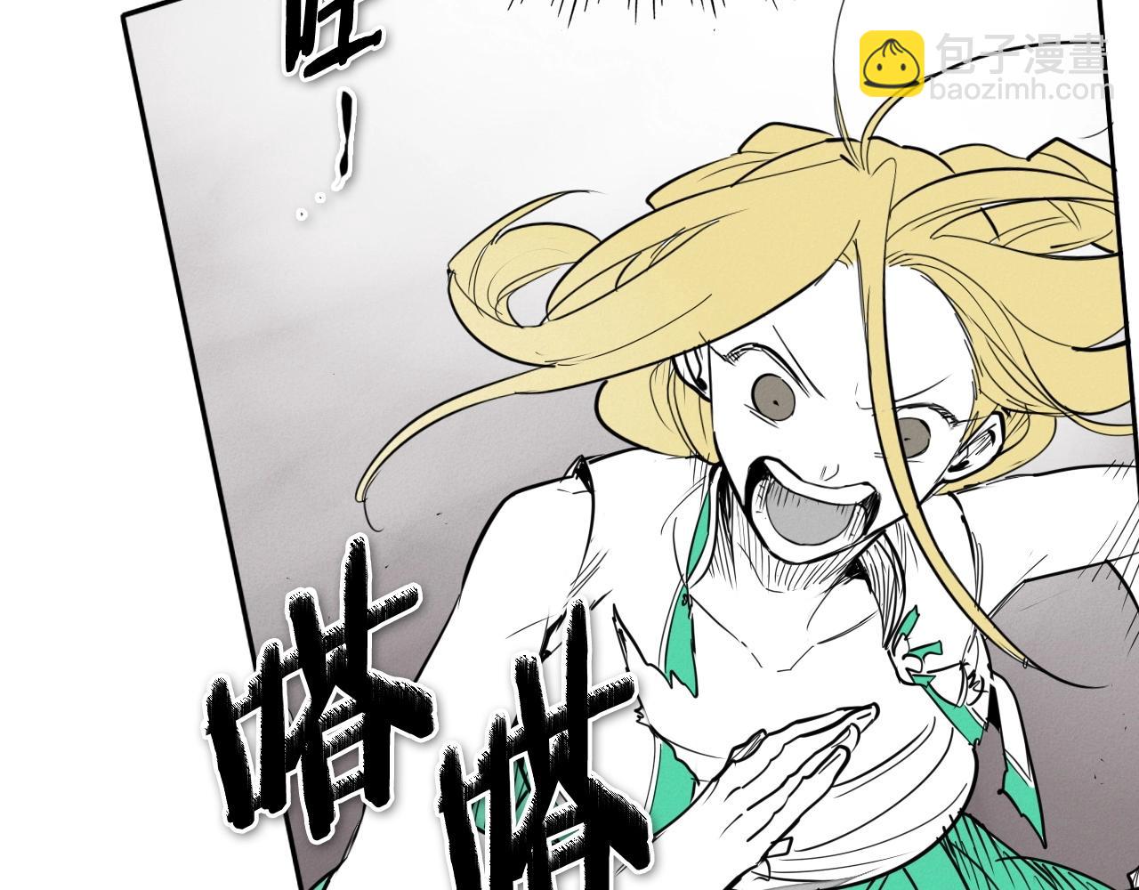 第245话 隐身章鱼190