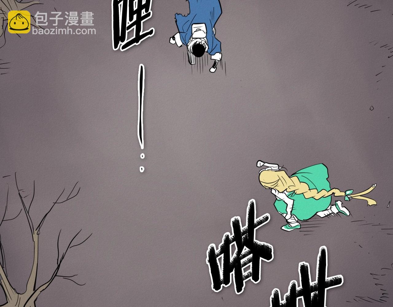 第245话 隐身章鱼194
