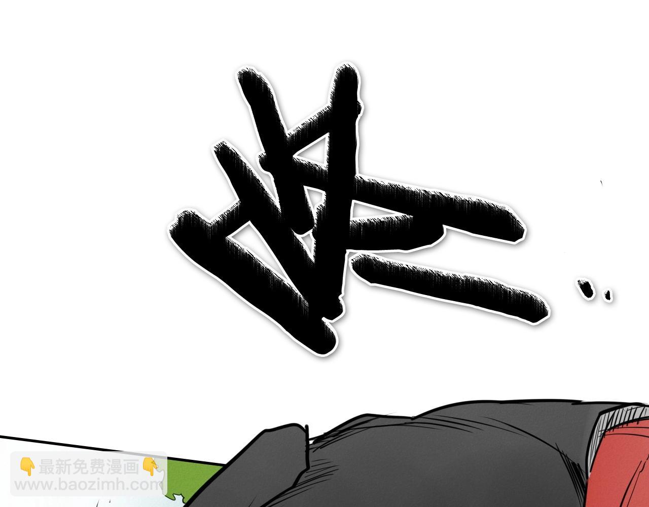 第245话 隐身章鱼207
