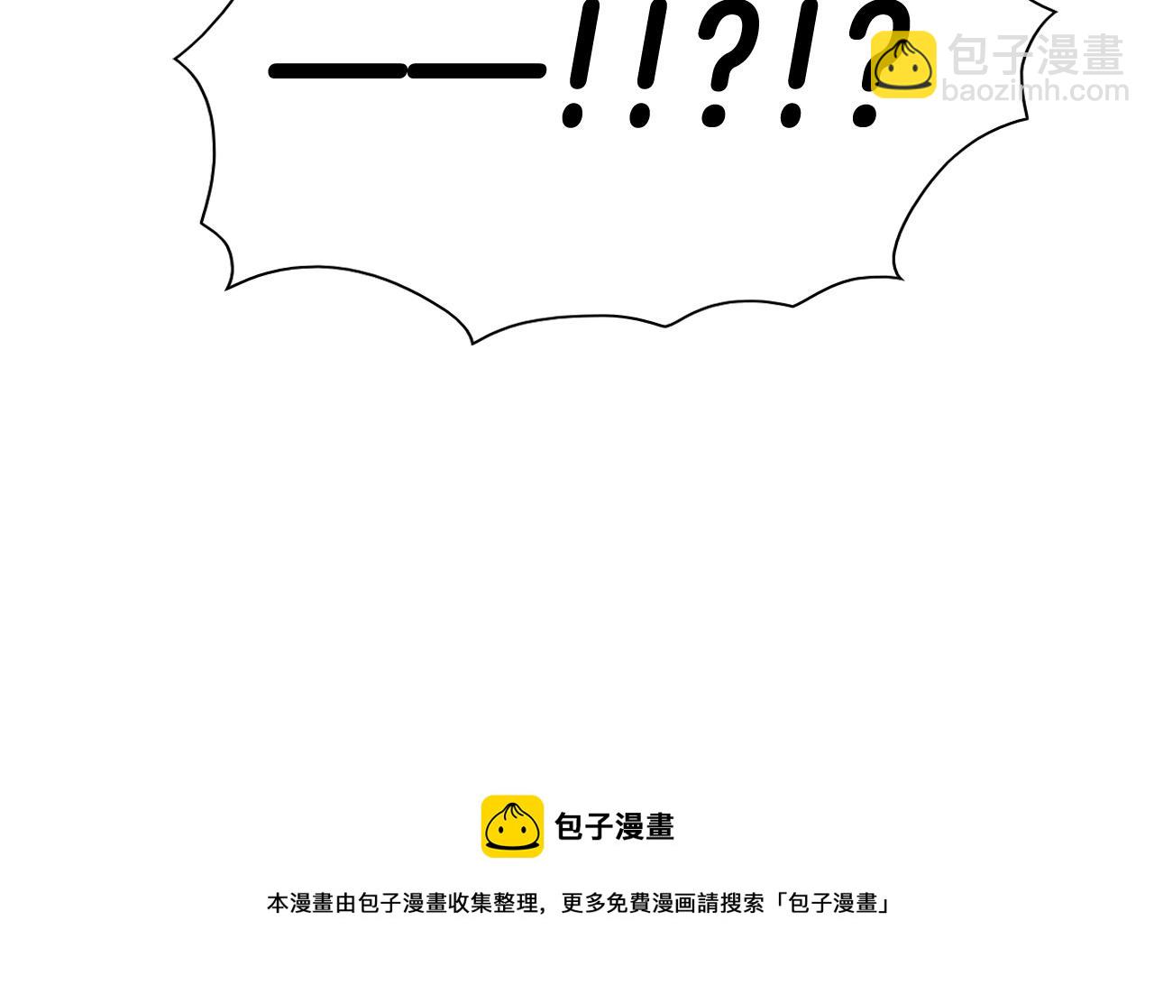 第245话 隐身章鱼215