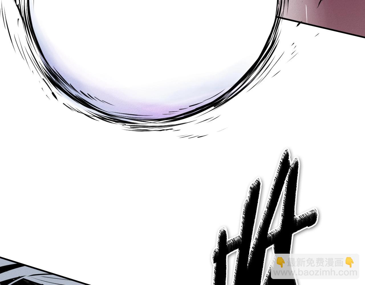 第245话 隐身章鱼218