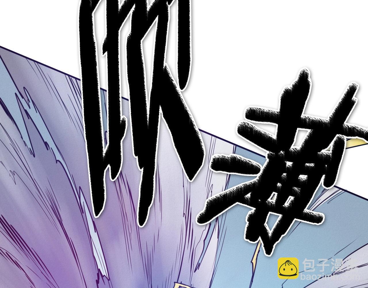第245话 隐身章鱼231