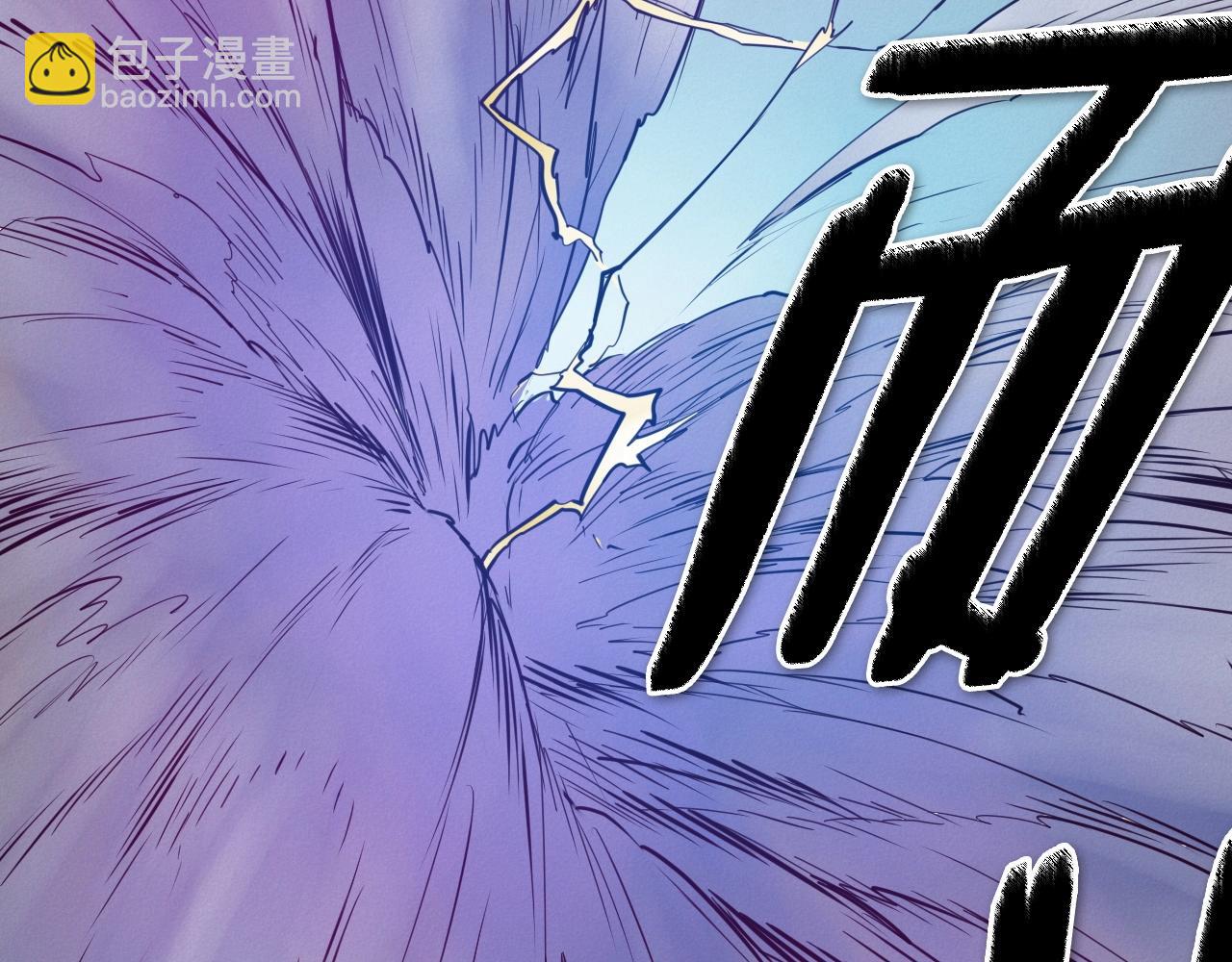 第245话 隐身章鱼232