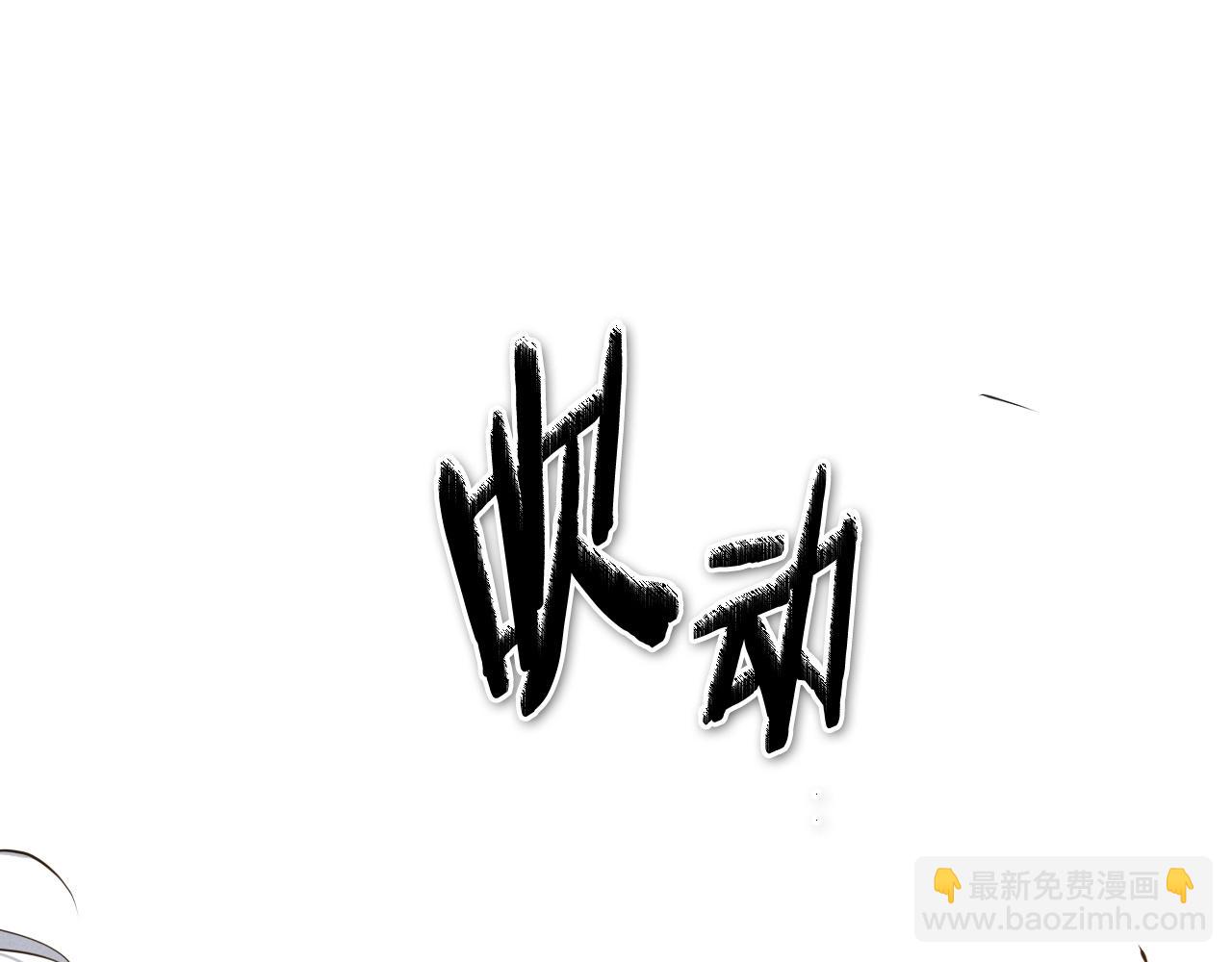 第245话 隐身章鱼238