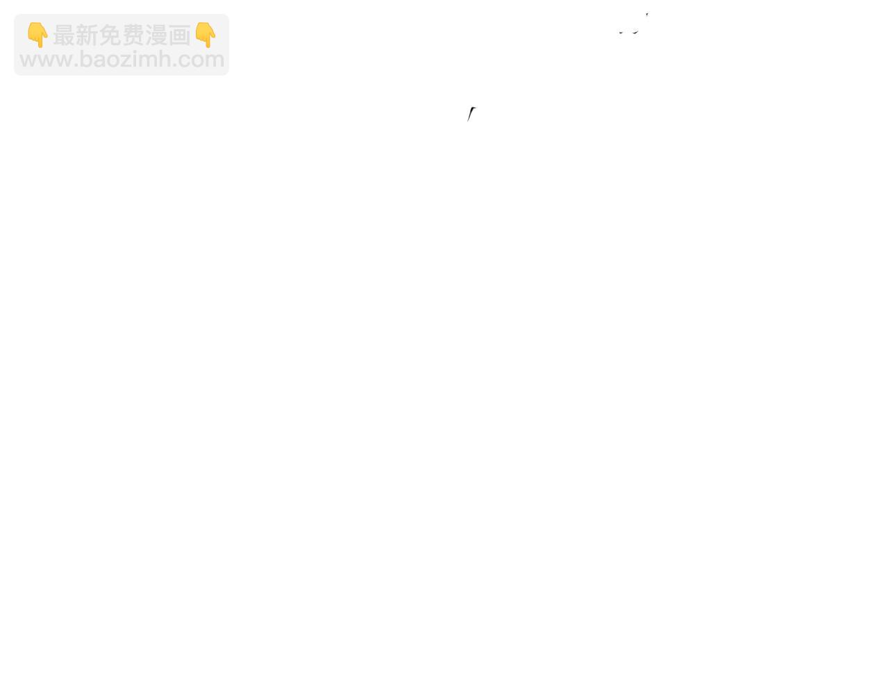 第245话 隐身章鱼241