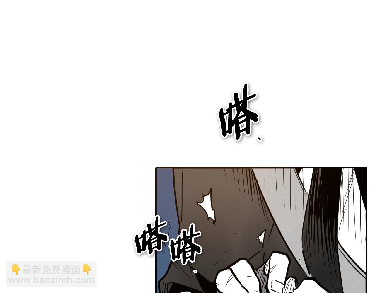 第245话 隐身章鱼242