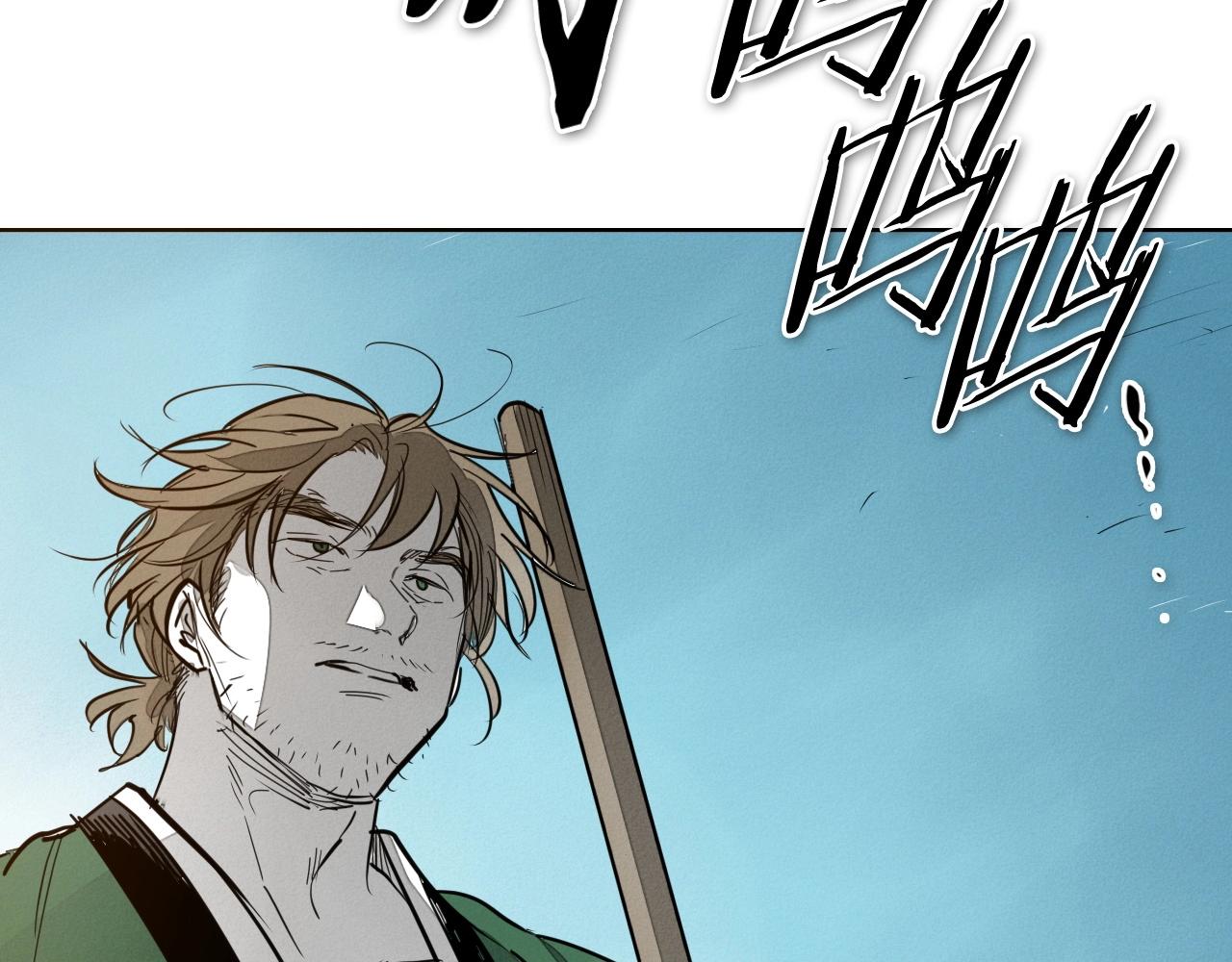 第245话 隐身章鱼245
