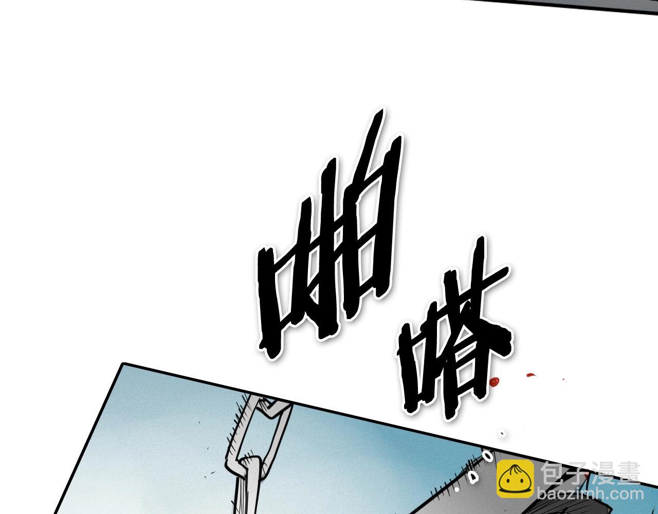 第245话 隐身章鱼28