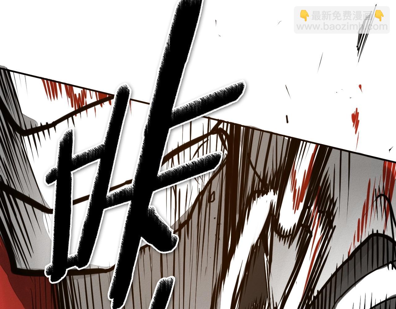 第245话 隐身章鱼32