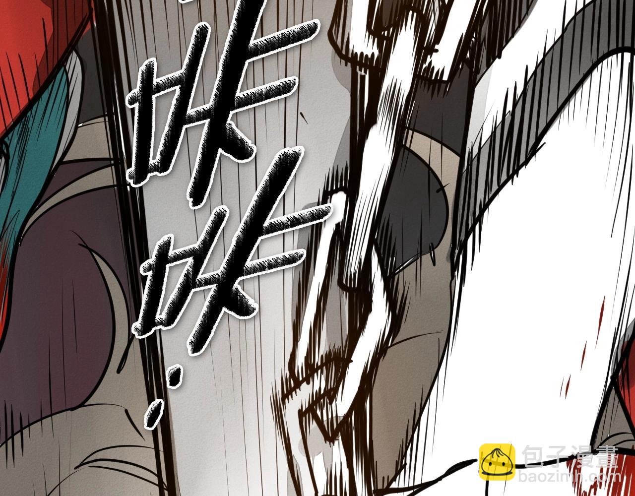 第245话 隐身章鱼33