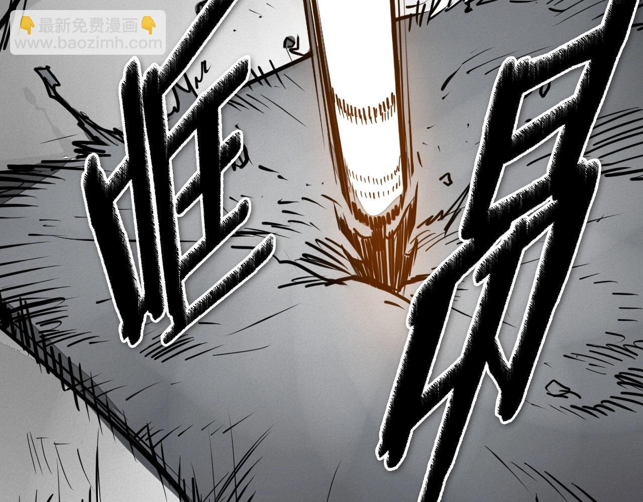 第245话 隐身章鱼36