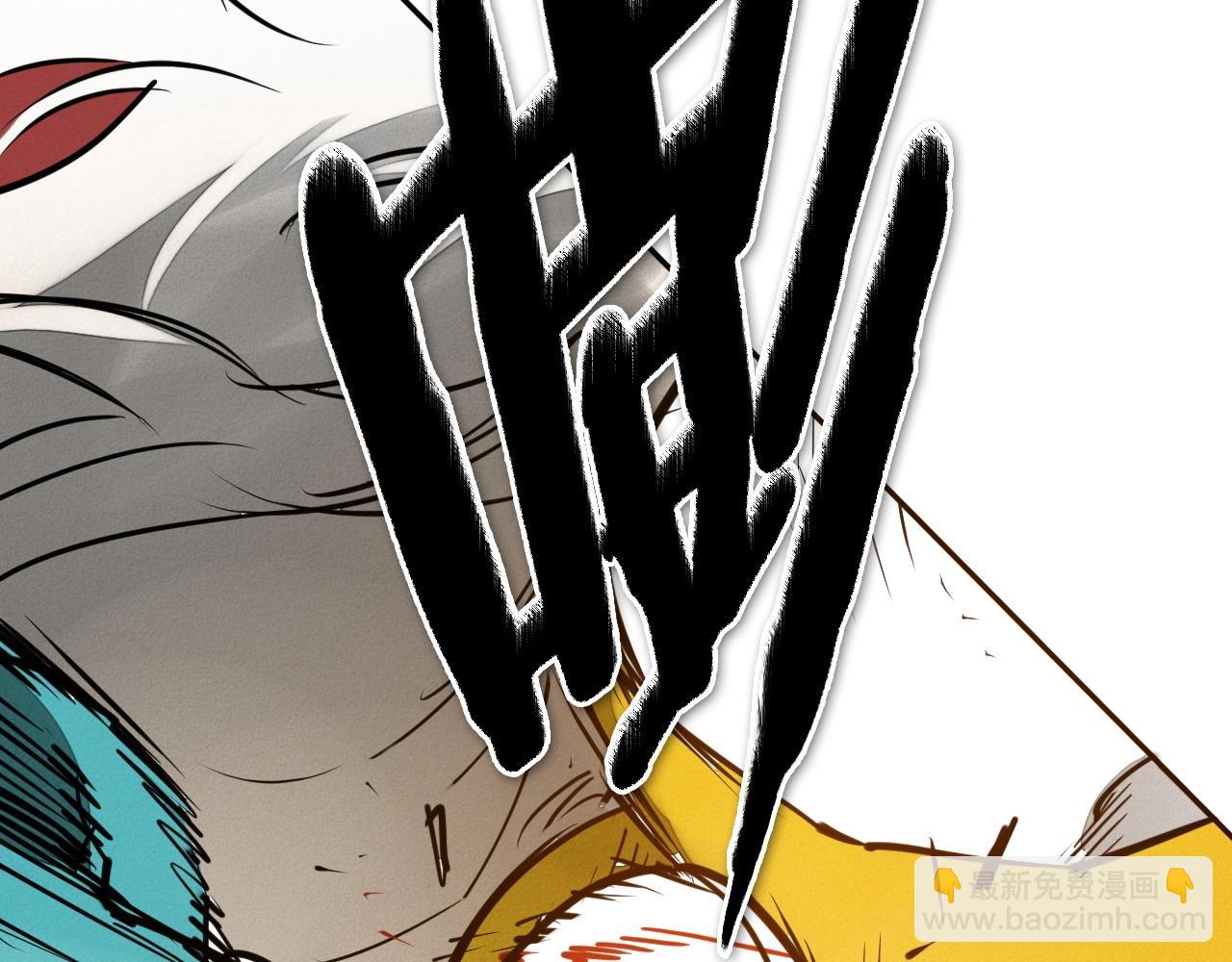 第245话 隐身章鱼40