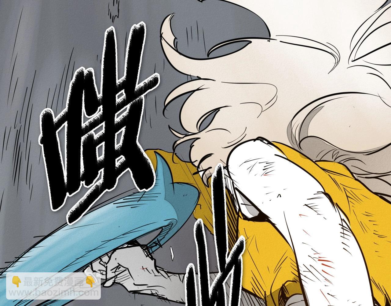 第245话 隐身章鱼47