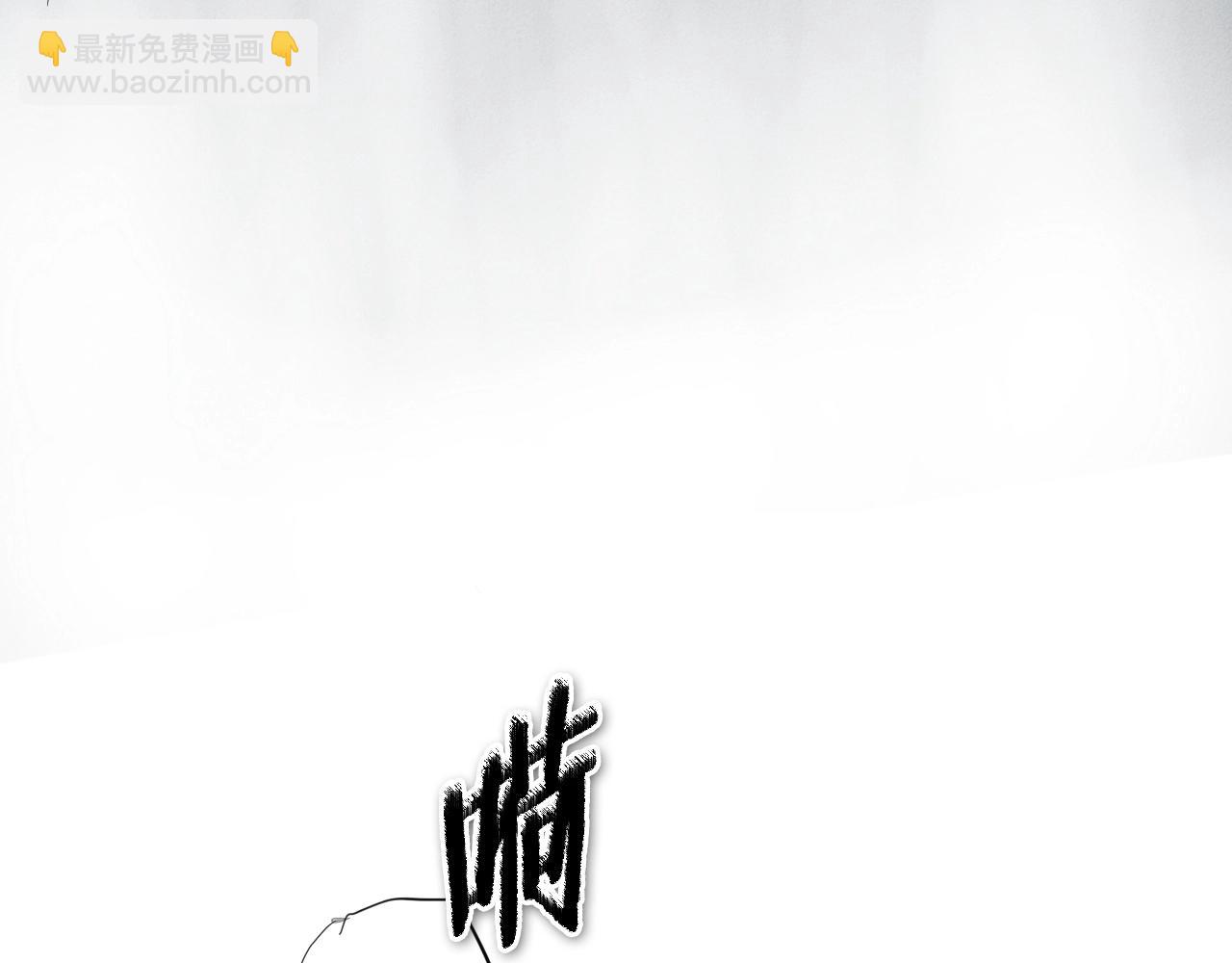 第245话 隐身章鱼54